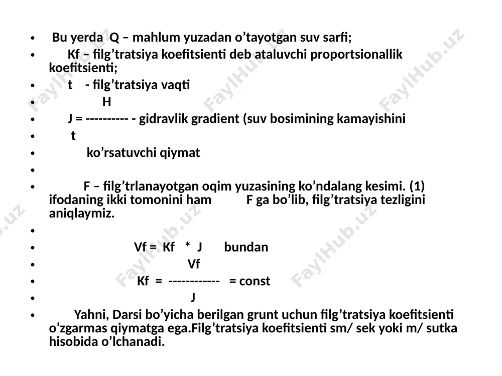 ifodani izoxlang. 5. j anday aniqlanadi? 6. filg’tratsiya tezligi qanday aniqlanadi? 7. kf ni aniqlang. 8. filg’tratsiya koefitsientini o’lchov birligi qanday? gruntni suv sizish koeffitsientini aniqlash. suv sizish koeffitsienti deb - gidravlik gradienti va ko’ndalang kesim yuzasi birga teng bo’lgan gruntdan sizib o’tkan suv miqdorini belgilovchi kattalikga aytiladi.gruntlarda g’ovakligi bo’lganligi uchun, ulardan suv sizadi. sizib o’tadigan suvni miqdori gruntni g’ovaklari katta kichikligiga va donalarini yo’ishqoqligiga bog’liq. shuning uchun qumlarda sizuvchanlik, gillarga nisbatan juda kattadir. suv sizuvchanlik to’g’risidagi qonuniyatlarini injenerlik masalalariga tadbiq qilish gruntlardan suvni sizib o’tish, xarakati, tezligi vaqt birligi ichidagi suvni sizish miqdori, amaldagi tajriba usullarini talabalarga ko’rsatib bilimlarini mustaxkamlashdir. amaliy axamiyati: gruntning suv sizuvchanlik koeffitsientini bilish - bino va inshootlar poydevorlarini cho’kishini vaqt bo’yicha xisoblashda, xandaqlarga yerto’lalarga (‘odvallarga), grunt suvlarini sizib chiqishini, yonbag’irliklardagi, grunt massivlarini surilish xodisalarini oldini olish, ochiq va yo’iq (drenajlarga) zak suvlari tizimlariga, suvni sizib chiqishi, suv xovzalarini dambalaridan, kanallarni qirg’oklari turg’unligini va boshqa joylariga …