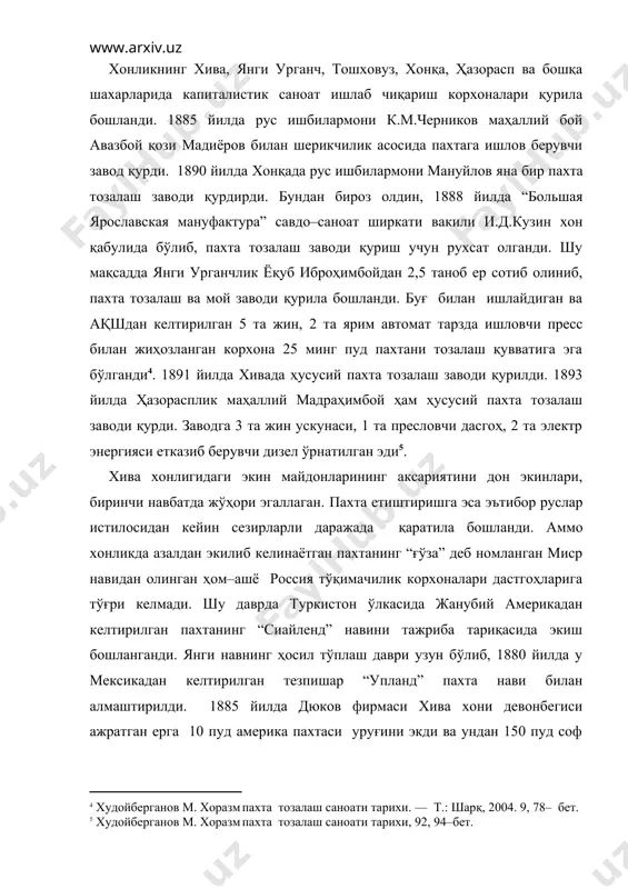 либ ёки ёрлиқ билан берилган. хон ўз ерларини мулкдорларга ва ижарачи деҳқонлар (батрак, мардикор, коранда, беватан,) га фойдаланиш учун маълум муддатга берарди. хонликда диний муассасалар, масжид, мадраса, қабристон ва муқаддас жойларга хон, амалдорларга ажратилган вақф ерлар мавжуд эди. улардан солиқ деярлик олинмас ва ерсиз, от-уловсиз деҳқонлар ишлатилиб, даромад қилинарди. ер майдонлари ҳажмига қараб қишлоқда яшаётган мулкдорлар аъло, авсат ва адно деган гуруҳларга ажратилган. солиқ солишда 10 танобдан ортиқ ерга эга бўлган “аъло” мулк эгалари йилига 3 тилла, 10 танобгача ери бўлган “авсат” мулки эагаларига 2 тилла ва 5 танобгача ери бўлган “адно” мулки эгаларига 1 тилла тўлаш мажбурияти юкланган. ижарачилар 15 таноб ердан 34 танга, 10 таноб учун — 22,6 ва ниҳоят 5 танобгача ер учун — 11,3 танга миқдорида солиқ тўлаганлар . ўтроқ ва чорвадор аҳолиси хирож (ер солиғи) ва закот (чорва-мол) солиғи тўлашга мажбур эдилар. бундан ташқари, жузья (жон бошига), савдо солиғи (тамға), боғ солиғи (танабана) каби солиқлар …