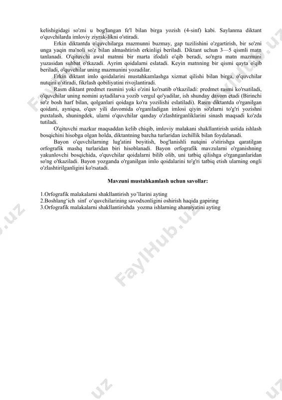2) ko'chirib yozuv: 3) diktantlar; 4) leksik-grammatik tahlil; 5) bayonlar kiradi. grammatik-orfografik va leksik-orfografik tahlilda orfografiyaning grammatika va leksika bilan bog'lanishi, ko'chirib yozuv va diktantda o'quvchilar faoliyatini belgilaydigan omillar, xususan, ko'chirib yozuvda ko'z va qo'l harakati uquvi, diktantda eshituv uquvi hisobga olinadi. ko'chirib yozuv ko'rib idrok qilingan so'z, gap va matnni yozma shaklda ifodalashdir. boshlang'ich sinflarda husnixat va imlo qoidalariga rioya qilib, tuzatishlatga yo'l qo'ymay va tartibli, harflarni tushirib qoldirmay, o'rnini almashtirmay, tinish belgilarini to'g'ri qo'llab ko'chirib yozuv ko'nikmasi shakllantirilishi kerak. o'quvchilarda bu ko'nikmani hosil qilish maqsadida o'qituvchi alifbe davridan boshlab ularga ko'chirib yozuvni izchillik bilan o'rgatib boradi. o'quvchilarda ko'chirib yozuv ko'nikmasini shakllantirishga oid asosiy qoidalarga quyidagilar kiradi: 1. ko'chirib yozishdan oldin ko'chirib yozadiganingni yaxlit o'qib chiq. 2. har bir gapdagi so'zlarni bo'g'inlarga ajrat va ichda bo'g'inlab aytib, yoz. 3. ko'chirib yozganingni asliga solishtir va xatolaringni to'g'rila ko'chirib yozuv uchun so'z, alohida gap va kichik matnlardan foydalaniladi. o'qituvchining qo'ygan maqsadiga …