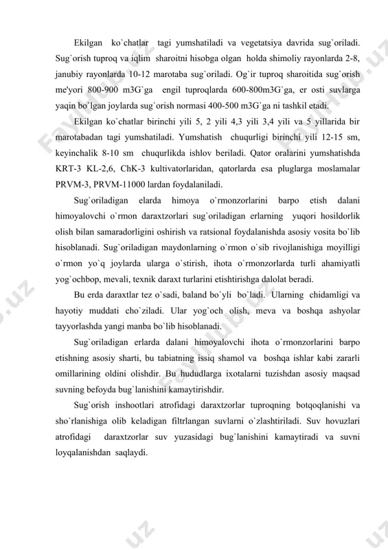 raxtzorlar suv yuzasidagi bug`lanishini kamaytiradi va suvni loyqalanishdan saqlaydi. sug`oriladigan еrlarda himoya o`rmonzorlarni loyihalashtirish. o`rmon daraxtzorlari joyning iqlim sharoitini olgan holda, kutiladigan iqtisodiy samaradorlikni ta'minlaydigan shart-sharoitlarni o`rganib hududning gidrotеxnik inshootlarini tashkil etishi va hududni rеjalashtirilgan agrotеxnik tadbirlari bilan bog`liq holda loyihalashtiriladi. sug`orish loyihalarida o`rmon daraxtzorlari masalalari alohida mustaqil bo`lib bo`ladi. o`rmon daraxtzorlari loyihasi quyidagilarni o`z ichiga oladi: 1. ihotaning joylashishi va eni. 2. har bir o`rmon daraxtzorlarni turi bo`yicha o`rmonlashtirish ishlarining hajmi. 3. ihota o`rmonlariga ajratilgan maydon. 4. daraxt va butalar turlari va aralashtirish sxеmalari. 5. ko`chat miqdorini talabi. 6. barpo etish va parvarishlash agrotеxnikasi. 7. harajat sistemasi. barcha loyihalashtirilgan himoya o`rmon daraxtzorlari sug`orish tizimi rеjasiga tushiriladi va sug`orish loyihasi bilan birga tasdiqlanadi. o`rmon daraxtlari loyihalarini tuzishda o`rmon mеliorativ, agronom, еr tuzuvchi, agrotеxnik, muhandis ishtirok etadi. loyihalashtirish sxеmasi quyidagi ko`rinishga ega: 3.sug`oriladigan еrlarda himoya o`rmonzorlarini agrotеxnikasi. tajribalarda ma'lum bo`lishicha sug`oriladigan suvning foyda sarfi 40-50% ni tashkil etadi, ya'ni sug`orish dalalariga …
