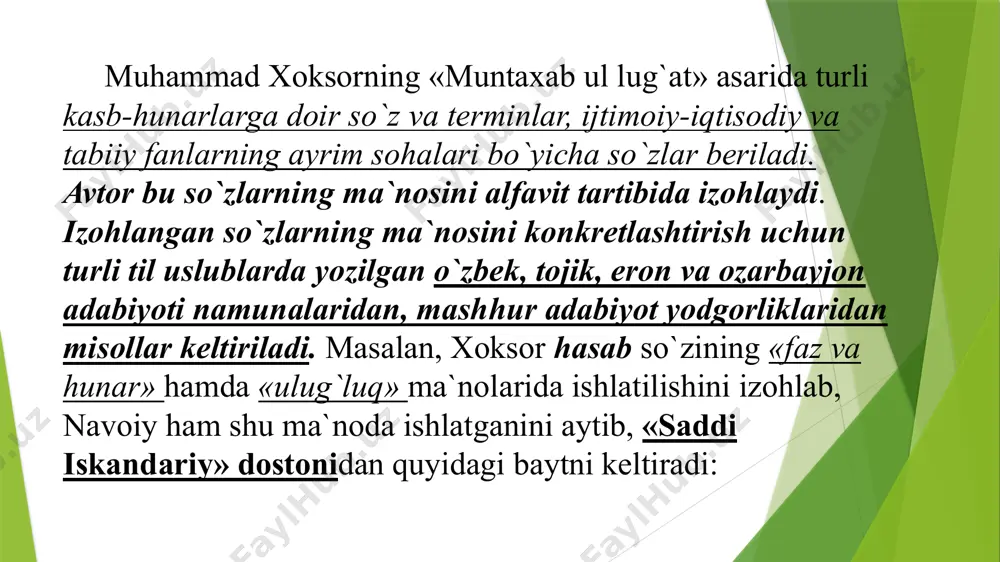ravshandir. ya`ni aql bilә idrak qilaturg`an ishlәrni... kѳzi bilәn kѳrәr. xata janibig`a әylәnmәs. andaqki, kishi kѳzi bilәn kѳrgәn nimәrsәdә sahv va xata bolmas, balki mahsulatdin maqulatni (mavhumdan ma`lumni) yaxshi kѳrәr“. asarda astronomiya va trigonometriyaga doir bir qancha terminlarga ham o`z davri saviyasida izoh beradi. unda trigonometriya faniga doir sath, qutr (fazo), vatar (kamon), mintaqa (zona), mehvar (charx o`qi), hatti ustuva (ekvator) kabi so`zlar izohlanadi. xoksor asarida biologiya va zoologiyaga doir so`z va terminlarga ham keng o`rin berilgan: ashqar, abrash, ashhab, markab, tanibat, shamus kabi. bu so`zlar miniladigan otlardagi turli belgilarga qarab qo`yilgan nomlardir. xoksor ularning har birini alohida-alohida izohlaydi. xoksor muzika, adabiyot va arxitekturaga tegishli so`z hamda terminlarni izohlaydi: hija, fasahat, majaz, mizmar kabi. u balag`at so`zini shunday izohlaydi: „balag`at - sѳzgә yaxshi yetishmәk va sѳzni muhatabg`a yaxshi ada birlә bayan qilmaq”. m. xoksorning «muntaxab ul lug`at» asari xviii asr ilmiy terminologiyasi haqida yetarlicha ma`lumot beradi. shuning uchun bu asar …