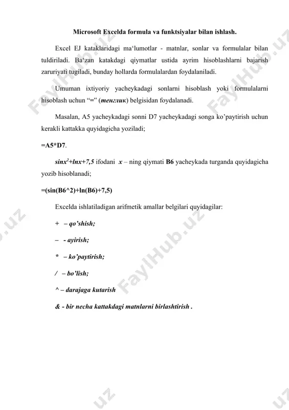 blash va xokozo bu yerda yana bir qancha funktsiyalarni kiritish mumkin. bundan tashkari mantiqiy amalarni bajaruvchi funktsiyalar ham mavjud. bo’lar if, and, or, not, false va true. yuqori keltirilmagan funktsiyalarni excel dasturi instrumentlar panelining «funktsiya quyish» tugmasidan olishingiz mumkin. biz yuqorida ko’pgina funktsiyalarni keltirdik. bo’lar haqida to’liq ma‘lumotni olish uchun microsoft excel dasturining “справка” yordamchi dasturi mavjud. undan ixtiyoriy vaqtda foydalanish mumkin. ekranda agarda xatoliklar va kamchiliklarga duch kelganda ham shu “справка” ya‘ni ekranning yuqori o’ng tamonida joylashgan menyuning “справка” bo’limidan yoki f1 klavishasini bosib kerakli ma‘lumotlarni olish mumkin. microsoft excel ning qo’shimcha imkoniyatlari · microsoft officening grafikli texnologiyalarini o’rganib, foydalanish kunikmalarini hosil qilgandan keyin, biz mustaqil ravishda excelning boshqa imkoniyatlaridan ham foydalana olamiz, ya‘ni · ko’p o’zgaradigan ma‘lumotlarni qayta ishlash · taxrirlangan bitta formulani ustunning yoki katorni boshqa kataklarida qo’llash · diagrammalar tuzish, tekstli oynalar, tasvirli ob‘ektlardan foydalanish; · arifmetik va geometrik proggessiyalarni avtomatik qo’llash · boshqa dasturlardan foydalanib …