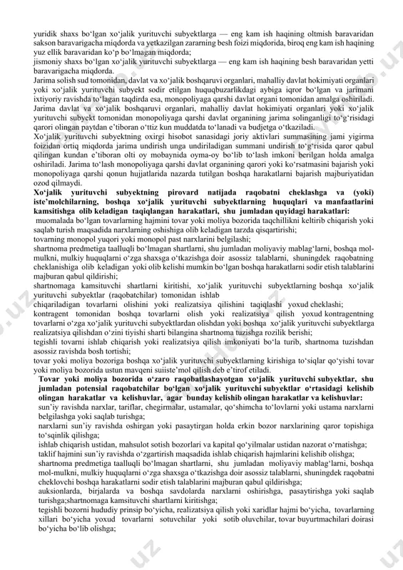 oliyaviy nazorat olib boradi. hozirda sun’iy monopoliyalarning sanab o’tilgan shakllari orasida kontsernlar keng tarqalgan. monopoliyaning iqtisodiy taraqqiyotga ta’sir qiluvshi ijobiy va salbiy tomoni mavjud. uning ijobiy tomoni asosan quyidagi ikkita jihat orqali namoyon bo’ladi: 1) monopoliya ma’lum tarmoqlarda nisbatan samarali amal qiladi va xarajatlarning tejalishiga olib keladi; 2) monopolist bo’lmagan, mayda, raqobatlashuvshi soha korxonalariga nisbatan monopolistik korxonalarda ishlab chiqarishga ilmiy-texnika taraqqiyoti yutuqlarini joriy etish uchun ko’proq rag’bat va imkoniyat mavjud bo’ladi. monopoliyaning salbiy tomoni sifatida quyidagi jixatlarni ko’rsatish mumkin: 1) resurslarning oqilona taqsimlanmasligi; 2) daromadlardagi tengsizlikning kushayishi; 3) iqtisodiy turg’unlik va fan-texnika taraqqiyotining sekinlashuvi; 4) iqtisodiyotda demokratik harakatlarning to’sib qo’yilishi. oligopoliya — tarmoqdagi bir necha yirik ishlab chiqaruvchi yoki sotuvchining narx va ishlab chiqarish hajmini belgilashdagi hukmronlik holatidir. oligopoliya (oligo... va yun. poleo — sotaman) — bozorni tashkil etish shakllaridan biri hisoblanadi. guruh monopoliyasi, ya'ni oz sonli yirik korxona (firma)larning bozorda yoki bironbir xoʻjalik soxasida hukmronligi tushuniladi. o. uchun bozorda …