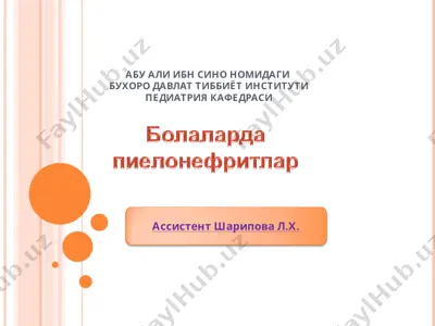 pediatriya kafedrasi — PPT
