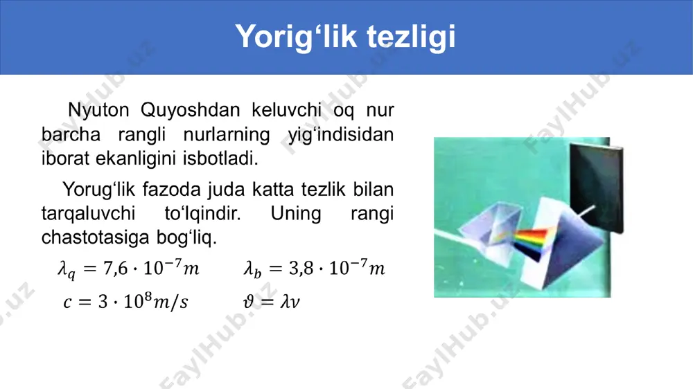 yorug‘lik dispersiyasi. spektral analiz - Page 3