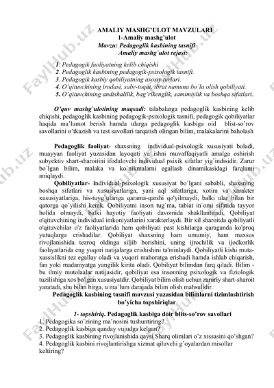 pedagoglik kasbining tasnifi — DOCX