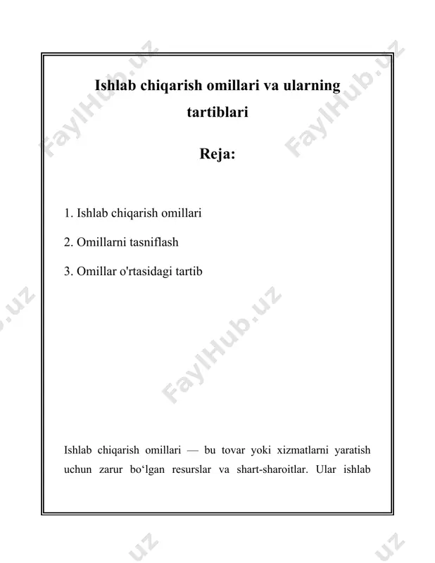 ri iqtisodiyotning asosiy tarkibiy qismlaridan biri bo‘lib, ular orqali barcha materiallar, resurslar va xizmatlar ishlab chiqariladi. ishlab chiqarish jarayoni shaxslar va jamiyatlarning ehtiyojlarini qondirish uchun tovarlar va xizmatlarni yaratishni o‘z ichiga oladi. bu jarayon bir qancha omillarni talab qiladi va ular iqtisodiy tizimning samaradorligini belgilaydi. ishlab chiqarish omillarini to‘rtta asosiy toifaga ajratish mumkin: mehnat, yer resurslari, kapital va tashkiliy resurslar. bular har biri ishlab chiqarishning ma’lum jihatlarini ta’minlaydi va ishlab chiqarish jarayonining qanday amalga oshishini belgilaydi. 1. mehnat (ishchi kuchi) mehnat resurslari ishlab chiqarishning eng muhim omillaridan biri hisoblanadi. mehnat deganda, odamlarning ishga jalb etilishi, ularning ko‘nikmalari, bilimlari va energiyasi tushuniladi. bu omilning roli faqat ishlab chiqarishning intensivligi va samaradorligini ta’minlash bilan bog‘liq emas, balki ayni paytda ishlab chiqarish jarayonida xodimlar va ishchilar orasidagi hamkorlikni tashkil qilish, ish joylarini yaratish va ishchilarga to‘lanadigan maoshlar ham muhimdir. mehnatning turlari mehnatni ikki turga ajratish mumkin: jismoniy va aqliy mehnat. jismoniy mehnat ko‘proq …