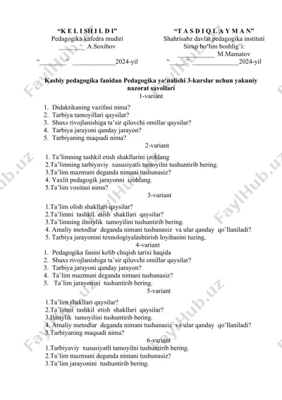 yakuniy nazorat savollari — DOC