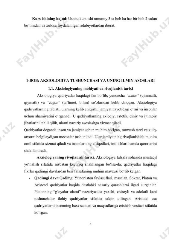muammosi qiziqtirgan. ammo o‘sha davrda qadriyat borliq bilan ayniylashtirilgan, qadriyatga xos bo‘lgan xususiyatlar esa uning mazmuniga kiritilgan. masalan, zardo‘sht, moniy, suqrot va platon uchun yaxshilik va adolat kabi qadriyatlar haqiqiy borliqning bosh mezonlari hisoblangan. bundan tashqari, qadimgi faylasuflar qadriyatlarni tasniflashga harakat qilganlar. xususan, moniy zulmat va ziyo dunyosi mavjud, birinchi dunyoda adolatsizlik, zulm, zo‘ravonlik, ikkinchisida esa abadiy, yengilmas doimiy qadriyatlar hukm suradi deb xisoblaydi aristotel o‘ziga to‘q qadriyatlarni (ular jumlasiga faylasuf inson, baxt, adolatni kiritgan) va anglab yetish imkoniyati insonning oqilligiga bog‘liq bo‘lgan nisbiy qadriyatlarni farqlaydi. turli falsafiy davrlar va ularda mavjud bo‘lgan falsafiy maktablar qadriyatlar tushunchasining shakllanishiga o‘z hissasini qo‘shgan. masalan, o‘rta asrlarda g‘arbda ham sharqda ham qadriyatlar diniy xususiyat kasb etgan va ilohiy mohiyat bilan bog‘langan. uyg‘onish davrida a.navoiy, a.jomiy, rumiy, leonardo da vinche ijodida insonparvarlik va hurfikrlilik qadriyatlari birinchi o‘ringa chiqqan. jumladan a.navoiyning odil jamiyat qurish haqidagi g‘oyasida umuminsoniy qadriyatlar tizimi, komil inson ta'limotida esa eng yetuk …