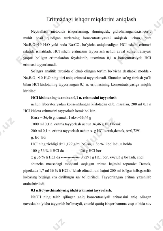 ritmasi cho’kmadan toza kolbaga quyib olinadi (agar cho’kma ko’p bo’lsa, yaxshisi gucha filtri orqali filtrlanadi). 950 ml yangi haydalgan distillagan suv qo’shiladi. olingan eritma taxminan 1 n. bo’ladi; 0,1 n. ishqor eritmasini 1 n. li eritmani 10 marta suyultirib olinadi. o’zida na2co3 tutmaydigan naoh eritmasini tayyorlashning boshqa usuli ham bor. texnik-kimyoviy tarozida 0,1 n. eritma tayyorlash uchun hisoblangandan 50% ko’p miqdorda o’yuvchi natriy tortib olinadi. ishqor bo’lakchalari stakanga solinadi va tezda o’yuvchi natriy bo’lakchalari yuzasini qoplagan karbonatlarni eritish uchun ikki marta ozgina miqdordagi suv bilan chayiladi. qolgan o’yuvchi natriyni kerakli miqdordagi suvda eritiladi. keyin hosil bo’lgan eritmaga co32- ionlarini cho’ktirish uchun bir necha millilitr 2 n. li bacl2 qo’shiladi: na2co3 + bac12 = baco3 + 2nacl cho’kma tindiriladi, naoh ning tiniq eritmasi tayyorlangan sklyankaga quyib olinadi. suv yangi haydalgan bo’lishi kerak. u yoki bu usul bilan tayyorlangan naoh eritmasini havodan uglerod (iv)-oksid yutilishidan saqlash kerak. buning uchun sklyankani natron ishqori …