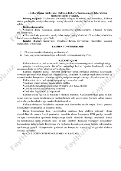 elektron doska yordamida laboratoriya mashg'ulotlari — DOC