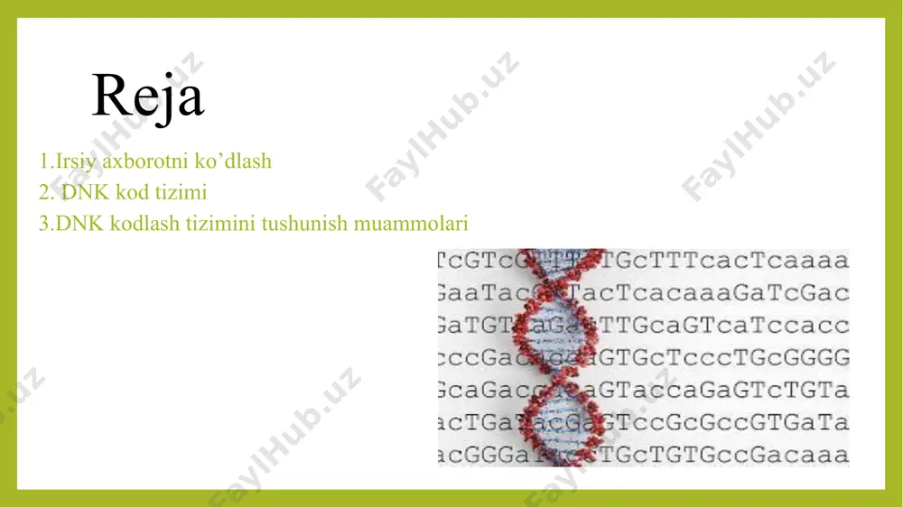 idlar zanjirda joylashgan va dnkda qo'sh spiral olinadi va rnkda u bitta.proteinlar ma'lum bir ketma-ketlikda joylashgan, uning biologik xususiyatlarini aniqlaydigan joyda qurilgan.uchlik. genetik kodning birligi uchta harfdan iborat bo'lib, u uchlikdir. bu shuni anglatadiki, mavjud yigirmata aminokislotalar kodonlar yoki trilpetlar deb ataladigan uchta maxsus nukleotidlar tomonidan kodlangan. to'rt nukleotiddan yaratilishi mumkin bo'lgan oltmish to'rtta kombinatsiya mavjud. bu miqdor yigirmata aminokislotalarni kodlash uchun etarli. degeneratsiya. har bir aminokislota metionin va triptofandan tashqari bir nechta kodonga mos keladi. aniqlik. bitta kodon bitta aminokislotani kodlaydi. masalan, gemoglobinning beta maqsadi, gag uchligi va a uchun gaa kodlari haqida ma'lumotga ega bo'lgan sog'lom odamning genida o'roqsimon hujayrali anemiya bo'lgan har bir kishida bitta nukleotid o'zgaradi. kollinearlik. aminokislotalar ketma-ketligi har doim gen tarkibidagi nukleotidlar ketma-ketligiga mos keladi. genetik kod uzluksiz va ixchamdir, bu uning "tinish belgilari" ga ega emasligini anglatadi. ya'ni, ma'lum bir kodondan boshlab, uzluksiz o'qish mavjud. masalan, auggugtsuuaaaugug quyidagicha o‘qiladi: aug, gug, cuu, aau, …