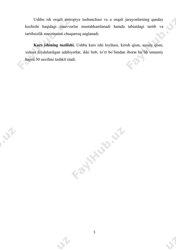 ya va tartibsizlikning o‘zaro aloqasi nafaqat tabiatda, balki kompyuter tizimlari, axborot xavfsizligi va boshqa ko‘plab sohalarda ham muhim. entropiya nafaqat fizika va informatikada, balki biologiya va iqtisodiyotda ham qo‘llaniladi. masalan, biologik tizimlarda entropiya organizmning hayotiy faoliyatini ta’minlash uchun energiyani qanday sarflashini va tashqi omillarga qanday javob berishini ko‘rsatadi. tizimlar tabiatda ko‘pincha entropiyasini oshirishga intiladi, chunki bu jarayonni tabiiy va qaytarilmas deb hisoblash mumkin. biroq, ba’zi tizimlar, masalan, yashash tizimlari, o‘z entropiyasini boshqarish va tartibni saqlashga qodir. axborot texnologiyalarida esa entropiya ma’lumot uzatishda yuzaga keladigan xatoliklarni va tasodifiylikni o‘lchashda ishlatiladi. masalan, ma’lumotlarni siqish jarayonida entropiya kamaytiriladi, bu esa ma’lumotlarni samarali tarzda saqlashga va uzatishga imkon beradi. bu yerda entropiya ma’lum bir tizimning ma’lumotlar to‘plami uchun mavjud bo‘lgan maksimal noaniqlikni bildiradi. tartibsizlik esa tizimning qanchalik farq qilishi va o‘zgarishi mumkinligini ifodalaydi. tizimlar tabiatan tartibsizlikni oshirishga moyil bo‘lganligi sababli, jarayonlar ko‘pincha tartibsizlikning ortishi bilan tugaydi. lekin ba’zi tizimlar, masalan, odamlar tomonidan yaratilgan texnologik …