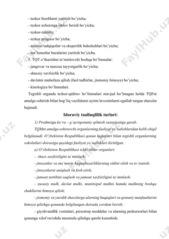jimini buzish hollarini aniqlash, ularning oldini olish va fosh etish; - ozodlikdan mahrum etish joylaridan qochgan mahkumlarni qidirish; - mahkumlar mazkur muassasaga yetib kelgunga qadar sodir etgan jinoyatlarni aniqlash va fosh etish; b) o’zbekiston respublikasi milliy xavfsizlik xizmati organlari: - kontrrazvedka faoliyati (chet el davlatlari maxsus xizmatlari va tashkilotlari, shuningdek ayrim shaxslarning o’zbekiston respublikasi xavfsizligiga putur yetkazishga qaratilgan razvedka va boshqa faoliyatini aniqlash, ularning oldini olish va ularni to’xtatish); - razvedka faoliyati (chet el davlatlari, tashkilotlar va shaxslarning o’zbekiston respublikasining hayot uchun muhim manfaatlariga daxl etuvchi real va potensial imkoniyatlari, harakatlari, rejalari va niyatlari to’g’risida axborotni qo’lga kiritish va unga ishlov berish, shuningdek davlat o’zbekiston respublikasi xavfsizligini ta’minlash manfaatlarida amalga oshiruvchi chora-tadbirlarga ko’maklashish); - jinoyatchilik va terroristik faoliyatga qarshi kurash (surishtiruv va dastlabki tergovni yuritish qonun bilan milliy xavfsizlik xizmati vakolatlari doirasiga kiritilgan josuslik, terroristik faoliyat, uyushgan jinoyatchilik, korrupsiya, qurol-yarog’ va giyohvandlik vositalari bilan qonunga xilof ravishda muomala qilish, kontrabanda …