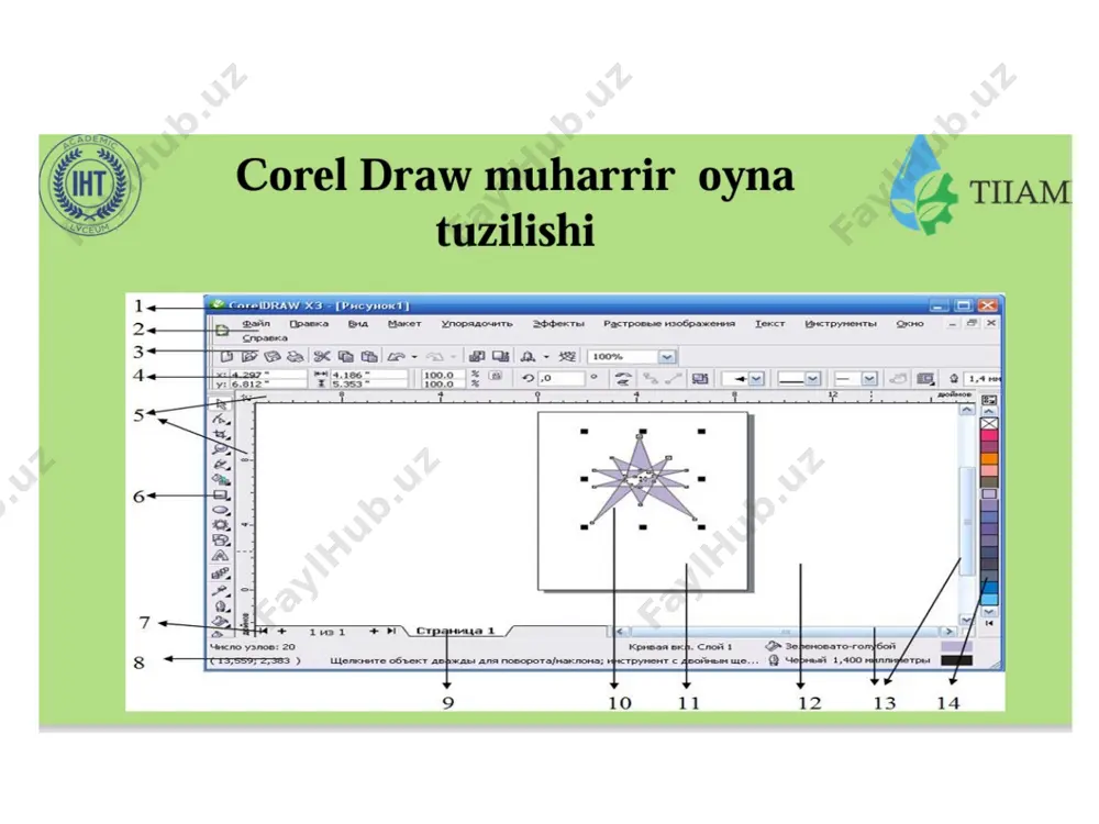 corel draw - Page 4