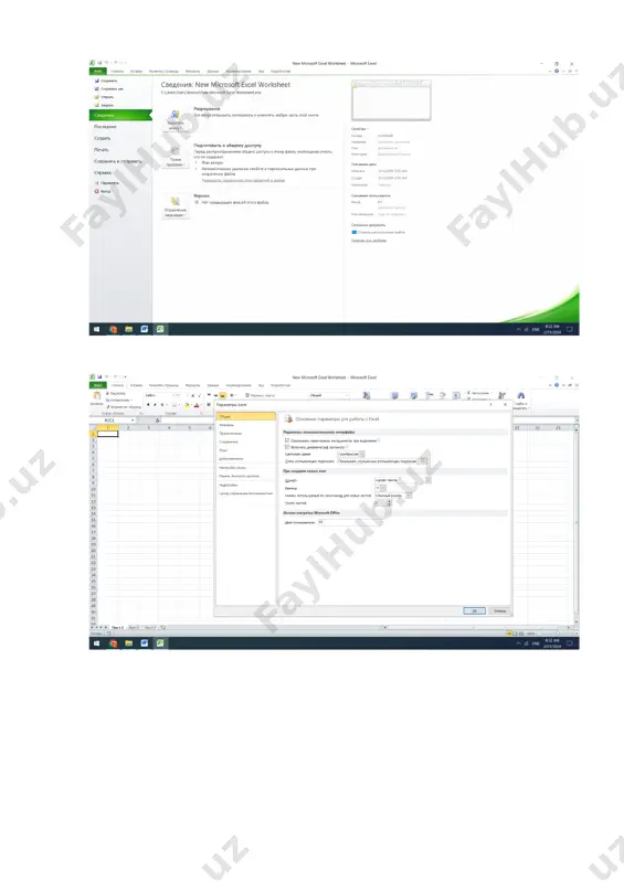 excel dasturlaridan foydalanish - Page 3