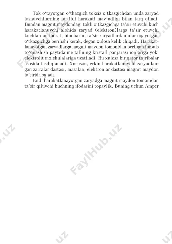 amper kuchi. lorens kuchi. - Page 4
