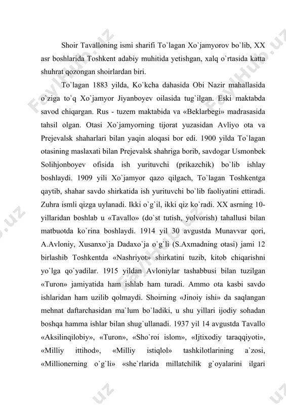 lgan. unda tavalloning 1919 yildagiosipov qo`zg`oloniga «qatnashgani» gacha «tasdiqlashib» olingan va bir qator «ayb» lar bilan uchlik xukmiga xavola etilgan. o`sha yilning 19 oktabrida nkvd qoshidagi uchlik majlisida tavalloni otib o`ldirishga xukm qilinadi. xukm o`sha yilning 10 noyabrida ijro etiladi. u 1968 yilning 18 oktabrida oqlangan. tavalloning buxoroga tushgan katta qizi rahbar rasulovaning (uning sanobar ismli singlisi, mahmud, mahsud ismli ukalari bo`lgan) dxk idoralariga yozgan xatlari mazmunidan anglashilishicha bu yilga kelib shoir oilasida undan boshqa hech kim qolmagan. tavallo asarlarning qayta nashri va u haqdagi ma`lumotlarning berilishi ham 1968 yilga to`g`ri keladi. marhum m.zohiriy va atoqli adabiyotshunos tanqidchi o.sharafitdinovlarning tashabbusi bilan dunyoga kelgan va zararli kitob sifatida darhol yig`ishtirib olingan «tirik satrlar»dagi shoir ijodidan namunalar bu boradagi dastlabki qadamlardan edi. uning yagona she`riy to`plami «ravnaq ul islom» alohida holda 1993 yildagina nashr qilindi. tavallo ijodida, zamonasida ro`y berayotgan ya`ni o`zbekistonga kirib kelayotgan fan va texnik yangiliklar, xalq turmushida sodir bo`layotgan …