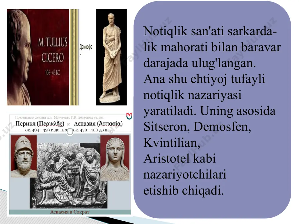 a undaydi: «so'zni o'z joyida so'zla, joyida aytilmagan so'z, agar u yaxshi so'z bo'lsa ham yomon ko'rinadi». kishi suxandon notiq bo'lishi lozim. xalq oldida gapirganda so'zing go'zal bo'lsin, bu so'zni xalq qabul qilsin. xaloyiq sening so'z bilan baland darajaga erishganingni bil- sin, chunki kishining martabasini so'z orqali biladilar. xii-xiii asr mutafakkirlari yusuf xos hojib, ahmad yugnakiylar ham o'z asarlarida so'zning qadri, undan foydalanish, kam so'zlab, ko'p ma'no yuklash, ravshan fikrlash kabi masalalar yuzasidan ibratli fikrlar bildirganlar. o'zbek adabiy tilining asos- chisi a. navoiy o'z ijodi bi- lan turkiy tilning boylik- larini namoyon etdi. a.navoiyning “muhokamat-ul lug'atayn”,“mahbub-ul qulub”, “nazm-ul javohir” asarlari o'zbek tilida nutq tuzishning go'zal namunalari bo'lishi bilan birga, uning yuksalishiga katta hissa qo'shdi. navoiy “mahbub-ul qulub”da shunday deydi:” tilga iqti- dorlig' - hakimi xiradmand; so'zga ixtiyorsiz-layni najand. tilki fasix va dilnazir bo'lgayxubrok bo'lgay agar ko'ngul bila bir bo'lgay” tiliga kuchi yetadi- gan kishi akl podishosidir: so'z-ga ahamiyat bermaydigan kishi …