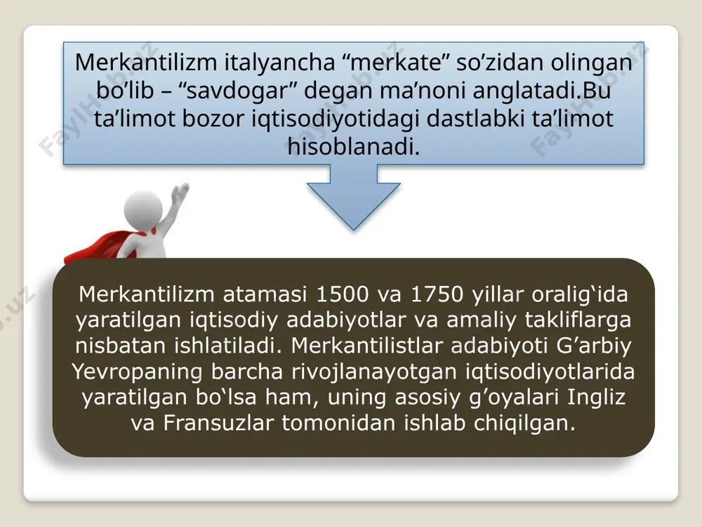 ylikning manbai faqat tashqi savdo hisoblanadi, bunday boylikka «har yili xorijliklardan xarid qilgan summadan ko’ra, ularga ko’proq sotish» yo’li bilan erishila-di. tomas man (1571-1641) frantsiyada merkantilizm vakillaridan biri, mashxur «siyosiy iqtisod traktati» (1615) asarining muallifi hisoblanadi. u davlatning iqtisodiyotga faol aralashuvini – jamg’armani ko’paytirishning, mamlakat xo’jaligini mustahkamlash va rivoj-lantirishning asosiy omili sifatida qaradi. a.monkreten pul boyligini ko’paytirish yo’llarini qidirdi, o’z takliflarini qirol lyudovik xiii ga tavsiya etdi. u manufakturani rivoj-lantirish, xunarmandchilik maktablari tashkil etish, mahsulotlar sifatini yaxshilash, o’z mamlakati savdogarlariga tashqi savdoda monopol huquq berish, mamlakatda ishlab chiqarilgan tovarlar sav-dosini kengaytirish bilan frantsiya bozoridan xorijiy savdogar-larni siqib chiqarishni taklif qildi. antuan monkreten (1576-1621) jan batist kolbert (1619-1683) 1) fransiya tashqi savdosini faollashtirishga har tomonlama ta’sir ko’rsatdi; 2) tashqi bozorga tovar ishlab chiqarishni hisobga olgan holda manufaktura sanoatini rivojlantirishga imkoniyat yaratib berdi; 3) protektsionistik tariflardan keng foydalangach, frantsiya bojxona siyosatini tartibga solish bilan faol shug’ullandi; 4) manufaktura sanoati rivojlanishiga alohida e’tibor …