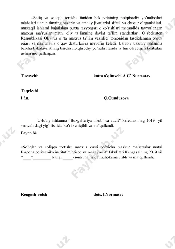 sirlarini bilib olish kabi vazifalar turibdi. bozor iqtisodiyotining asl ma’nosi iqtisodiyotni tashqaridan tartibga solish tajribasidan voz kechib, o’z-o’zini boshqaradigan mexanizmni yaratishdir. ana shu o’z-o’zini tartibga solib, yunaltirib, barkaror o’sish suratlarini taominlab turadigan yangi bozor mexanizmining markazida inson turadi, inson omili yotadi. boshqacha kilib aytganda, shunday malakali kadrlar tayyorlanishi kerakki, u o’zida ‘ozirgi zamon ilmiy-texnika inqilobi yutuqlarini mujassamlashtirgan, paydo buladigan ziddiyatlarni bartaraf qila oladigan xususiyatlarni gavdalantirgan bulishi kerak. ayni vaqtda kadrlar o’zida yuksak milliylik, o’z vatani imkoniyatlaridan unumli foydalana bilish xislatlarini xam egallashlari darkor. 1997 yil avgust oyida oliy majlis tomonidan kabul kilingan «kadrlar tayyorlash milliy dasturi»da o’zbekiston yoshlarini rakobatbardosh bilimli bulish, jaxon darajasiga erishish va davlat standarti asosida tayyorlash vazifasini qo’yilishining o’zi, iqtisodning barcha soxalarida yangi mutaxassislarni va iqtisoslashgan kadrlarni tayyorlash va kayta tayyorlashga karatilgandir. bunday jaxon andozalariga mos keladigan va respublikamiz milliy kadriyatlarini uzida mujassam eta oladigan mutaxassis kadrlarni tayyorlash oliy o’quv yurtlari zimmasiga yuklatiladi. bu esa oliy o’quv …