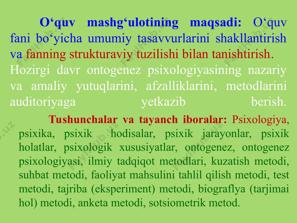 nazarning shakllanmaganligi, hissiyotliligi, mardligi, tantiligi bilan farqlanadi. shuning uchun tashqi ta’sirlarga beriluvchan o‘smir o‘g‘il-qizlarga alohida e’tibor berish zarur. o‘smirlar muammosiga e’tiborni kuchaytirish zarurligining asosiy sabablari: 1) fan va texnika rivojlanishi natijasida madaniyat, san’at va adabiyot, ijtimoiy-iqtisodiy shart-sharoitlarning o‘zgarayotgani; 2) ommaviy axborot tizimining kengayishi tufayli o‘smirlar ongliligi darajasining ko‘tarilgani; 3) o‘g‘il va qizlarning dunyo voqealaridan, tabiat va jamiyat qonunlaridan, tarixdan yetarli darajada xabardorligi; 4) ularning jismoniy va aqliy kamoloti jadallashgani; 5)o‘smirlar bilan ishlashda g‘oyaviy-siyosiy, vatanparvarlik va baynalmilal tarbiyaga alohida yondashish zarurligi; 6) oshkoralik, ijtimoiy adolat, demokratiya muammolarining ijtimoiy hayotga chuqur kirib borayotgani; 7) o‘quvchilar uchun mustaqil bilim olish, ijodiy fikr yuritish, o‘zini o‘zi boshqarish, anglash, baholash va nazorat qilishga keng imkoniyat yaratilgani. o‘smirlik yoshida bolalikdan kattalik holatiga ko‘chish jarayoni sodir bo’ladi. o‘smirda psixik jarayonlar keskin o‘zgarishi bilan aqliy faoliyatida ham burilishlar seziladi. shuning uchun shaxslararo munosabatda o‘quvchi bilan o‘qituvchining muloqotida, kattalar bilan o'smirlarning muomalasida qat’iy o‘zgarishlar vujudga keladi. bu o‘zgarishlar jarayonida …