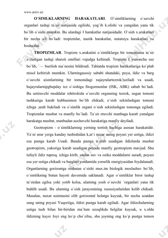 hi `organlari yana tik buhlib usadi. bu ularning o`sish jarayonining xususiyatlaridan kelib chikadi. masalan, nuxat usimtasini olib gorizontal holatga kuysak, bir necha soatdan sung uning poyasi yuqoriiga, il​dizi pastga karab egiladi. agar ildizchalarning ustiga tush bilan bir-biridan ma`lum uzoqlikda belgilar kuysak, u x.olda ildizning kaysi joyi eng ko`p cho`zilsa, shu joyning eng ko`p pastga tomon egilganligini kuramiz. tula usgan joylarda esa xech kanday egilish bo`lmaydi demak, egilish kuchayish xususiyatiga ega bo`lgan meristema tuқimalarida sodir bo`ladi. boshokli o`simliklarning poyasi yotib kolganda ildizga yakinrok қismidan egilib, butun gavdasi bilan kaytadan ko`tarilish krbiliyati-ga ega. chunki boshokli o`simliklarning buғimlari o`sish qobiliyatini juda uzoq, saklaydi. shuning uchun xam ular gorizontal holatga tushishi bilan buғimning pastki tomoni yukrrigi tomonidan tezrok o`sa boshlaydi va poya yuqoriiga ko`tariladi. ildizlarning esa aksincha, yukrri tomoni pastiga nisbatan tezrok, usa boshlaydi. ildizning geotropik sezgirligi uning eng uchidagi 1-2 mm joyida tu"planadi, ch.darvin (1880) uz tajribalarida uchi kesilgan ildizning gorizontal o`sib, yerningtortish …
