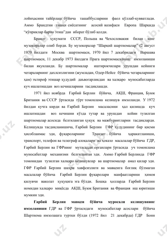 енитет, чегаралар дахлсизлиги ва дискриминация (камситиш)га йўл қўймаслик тамойилларига кўра амал қилмоқчи эканликларини таъкидлашди. шартномада кўрсатилишича ҳеч бир немис давлати иккинчиси номидан халқаро соҳада иш юрита олмайди. дипломатик ваколатлар билан алмашинди. тезда гдр ва гфрнинг бмтга аъзо бўлишилари бўлиб ўтди. брандтнинг ташқи сиёсати мухолифотнинг жон-жаҳди билан ҳукуматни истеъфога чиқиш учун ҳаракат қилишига сабаб бўлди. биринчи хужум 1972 йил 27 апрелда бўлиб ўтди, унда хдиғхси депутатлари бундестагга брандтга расмий ишончсизлик билдиришди ва канцлер лавозимига христиан демократларнинг янги раҳбари райнер барцельни таклиф этишди. аммо мухолифот ғалаба қозониши учун иккита овоз етмас эди. бир кундан кейин бюджет лойиҳасини овозга қўйиш жараёнида овозлар тенглиги (247:247) кузатилди. бундай вазиятда брандт ўзининг парламентни тарқатиб юбориш ҳуқуқидан фойдаланди. янги сайловлар 1972 йил 19 ноябрда рўй берди ва ҳукмрон коалициянинг ишончли ғалабаси билан якунланди. гсдпни сайловчиларнинг 45,8%и қўллаб-қувватлади ва бу уларга 230 та мандат тақдим этди. 8,4% овоз ва 41 мандатга эга бўлган эркин демократлар ўз мавқеларини анча …