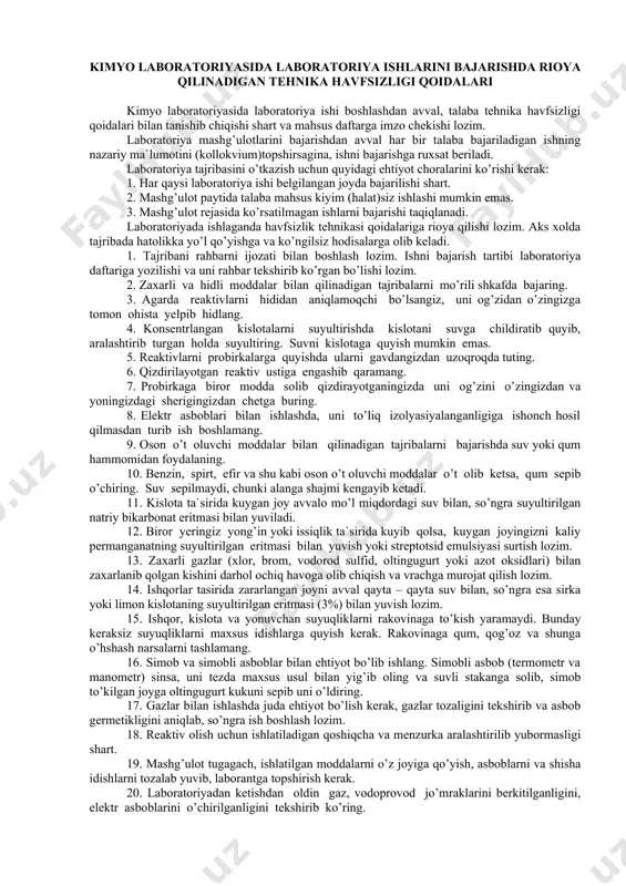 shlatiladigan qoshiqcha va menzurka aralashtirilib yubormasligi shart. 19. mashg’ulot tugagach, ishlatilgan moddalarni o’z joyiga qo’yish, asboblarni va shisha idishlarni tozalab yuvib, laborantga topshirish kerak. 20. laboratoriyadan ketishdan oldin gaz, vodoprovod jo’mraklarini berkitilganligini, elektr asboblarini o’chirilganligini tekshirib ko’ring. 1 - laboratoriya ishi kolloid eritmalarini olinishi va tozalash usullari ishdan maqsad: dispers sistemalarni turli usullarda tayyorlash va ularni tozalash yо‘llarini hamda ularning mitsellyar tuzilishini о‘rganishdan iborat. laboratoriya ishini bajarish uchun kerakli qurilma va reaktivlar: 47%li feсl3 eritmasidan, kolba, 20%li k4[fe(cn)6] eritmasidan, suv va maxsus selofan. ishning bajarilish tartibi. 1.1. fizik kondensatsiy. 1. kanifol zoli. 50 ml suvga chayqatib turgan holda 10-15 tomchi 10%.li kanifolning etil spirtidagi eritmasini tomizgichdan qо‘shiladi. kanifolning manfiy zaryadli gidrozoli hosil bо‘ladi. dag‘al dispers zarrachalarni yuqotish uchun zol filtrlanadi. kanifol bilan erituvchi sifatida ishlatiladigan spirt zolning barqarorligiga salbiy ta’sir kо‘rsatadi. shuning uchun zolni uzoq muddat saqlash zarur bо‘lsa, spirtlarni dializ usuli bilan yо‘qotish zarur. 2. oltingugurt zoli. 50 ml …