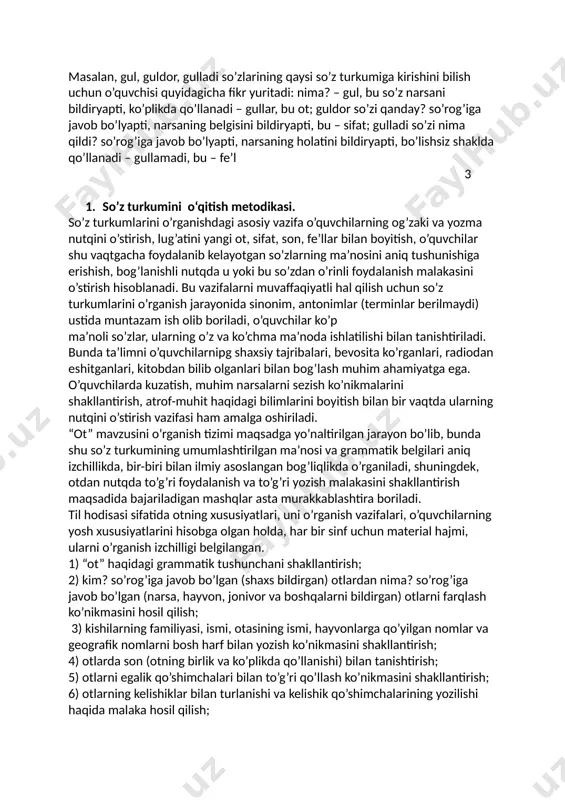 ususiyatlarini hisobga olgan holda, har bir sinf uchun material hajmi, ularni o’rganish izchilligi belgilangan. 1) “ot” haqidagi grammatik tushunchani shakllantirish; 2) kim? so’rog’iga javob bo’lgan (shaxs bildirgan) otlardan nima? so’rog’iga javob bo’lgan (narsa, hayvon, jonivor va boshqalarni bildirgan) otlarni farqlash ko’nikmasini hosil qilish; 3) kishilarning familiyasi, ismi, otasining ismi, hayvonlarga qo’yilgan nomlar va geografik nomlarni bosh harf bilan yozish ko’nikmasini shakllantirish; 4) otlarda son (otning birlik va ko’plikda qo’llanishi) bilan tanishtirish; 5) otlarni egalik qo’shimchalari bilan to’g’ri qo’llash ko’nikmasini shakllantirish; 6) otlarning kelishiklar bilan turlanishi va kelishik qo’shimchalarining yozilishi haqida malaka hosil qilish; 7) o’quvchilar lug’atini yangi otlar bilan boyitish va ulardan nutqda aniq, o’rinli foydalanish malakasini o’stirish; 8) so’zlarni tahlil qilish, taqqoslash, umumlashtirishni bilish. bu vazifalarning har biri alohida emas, balki bir-biri bilan o’zaro bog’liq holda hal etiladi. shu bilan birga, “ot” mavzusini o’rganishning muayyan bosqichida bajarish lozim bo’lgan bir vazifani hal qilishga ko’proq ahamiyat beriladi. o’quvchilarning nutqi va …