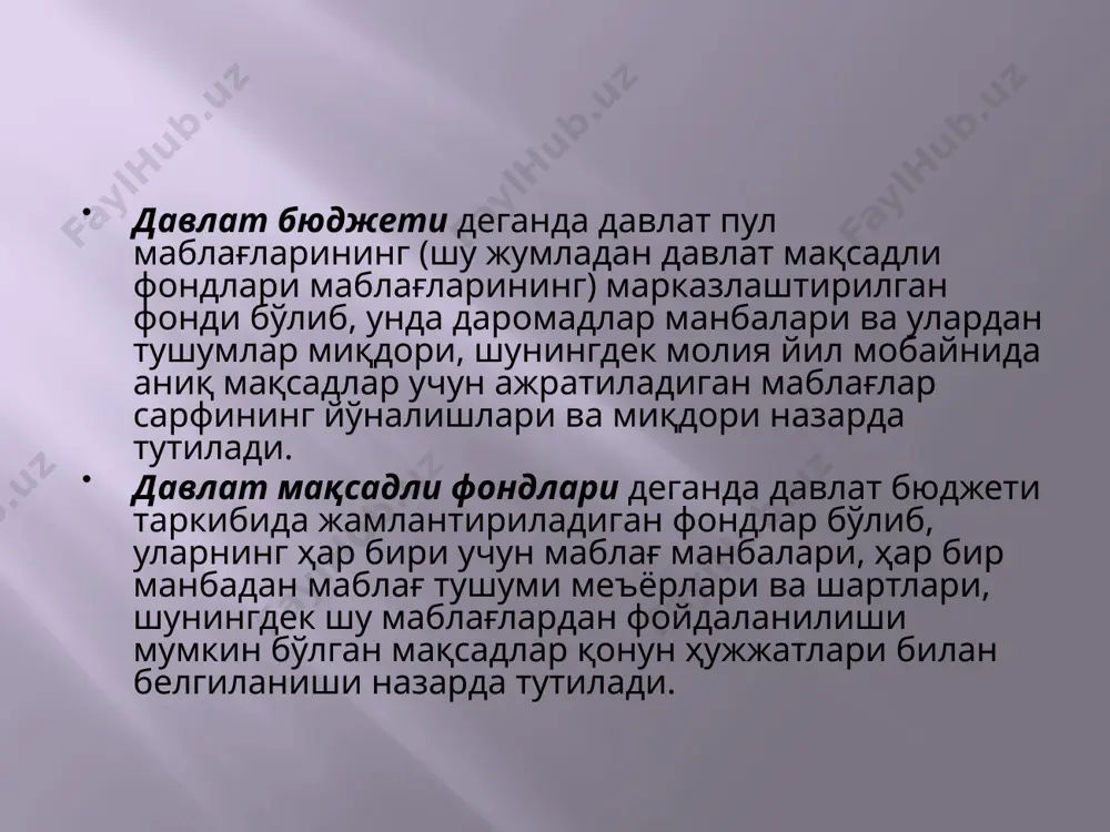 ўзига хос жиҳатлари ва ривожланиш даражасига боғлиқ. 2. ижтимоий суғуртага бадаллар тиббий хизматларга кўзда тутилган харажатлар учун тўловларни билдиради. бу мақсадли солиқлар иш берувчилар томонидан иш ҳақи фондидан ижтимоий ажратмалар шаклида ва ёки ишчилар томонидан индивидуал иш ҳақидан ижтимоий бадал шаклида тўланади. улар давлат бюджетидан алоҳида ҳолда ижтимоий тиббий суғурта фондларида тўпланади ва шунинг учун улар бюджетдан ташқари фондлар дейилади. 3. хусусий тиббий суғуртага бадаллар ижтимоий тиббий суғурта каби мақсадли бадаллар ёки назарда тутилган тиббий харажатлар учун суғуртачига тўловлар ҳисобланади. лекин ижтимоий суғурталашдан фарқли равишда, хусусий суғурта ихтиёрий ҳисобланади. ҳар бир одам у тиббий ёрдамни қачондир оладими йўқми бундан қатъий назар бадални тўлайди. 4. истеъмолчиларнинг тиббий хизматни сотиб олишга бевосита тўловлари ёки бевосита харажатлари. бу бевосита тўловлар тиббий хизматни олиш вақтидаги беморнинг чўнтагидан амалга оширилувчи тўлов ҳисобланади. масалан, бемор шифокор ёзиб берган дориларни олишда унинг тўлиқ қийматини тўлаши (бевосита харид), тўлиқ қийматнинг фақат 10%ини (ҳамкорликдаги суғурта) ёки дорига юз сўм …