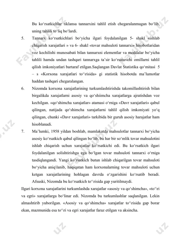 xarajatlarni «asosiy va qo‘shimcha», xarajatlarga turkumlash hamma korxonada mavjud. asosiy xarajatlar bevosita mahsulot ishlab chiqarish bilan bo\langan bo‘lib,qo‘shimcha xavrajatlar esa boshqaruvchilik bilan bo\langan xarajatlarni ifodalaydi. xarajatlarni «to‘\ri va egri » xarajatlarga bo‘lish hamma korxonalarda bo‘lmasdan, faqat bir xil mahsulot emas, balki ko‘plab xildagi mahsulotlar ishlab chiqarilsa, korxona xarajatlari shu ishlab chiqarilgan turli xil mahsulotlarning tannarxiga egri yo‘llar bilan kiritilsa, natijasida xarajatlar «to‘\ri va egri» ga bo‘linadi. 6.mahsulotlar tannarxi tarkibini tahlil etishda xarajatlarning element va moddalaridan foydalanish katta ahamiyatga ega. nizomda buning uchun imkoniyatlar yo‘q. bu tahlilni o‘tkazish uchun buxgalteriyaning birlamchi ma’lumotlaridan foydalanishga to‘\ri keladi. buning uchun haddan tashqari ko‘p vaqt sarflanadi. 8. pirovardida yana bir narsani aytish mumkinki, nizomda ilgari asoslanib qabul qilingan bir qancha atamalardan asossiz voz kechilgan. masalan, balansdagi foyda «soliq to‘lashdan olingan foyda», «mahsulot sotishdan foyda», «mahsulot sotishdan yalpi foyda» bilan almashtirilgapn va xokazo. 5-s davlat statistika hisoboti ma’lumotlaridan foydalanib, korxona xarajatlarining tarkibiy o‘zgarishi tahlil etiladi.lekin na …