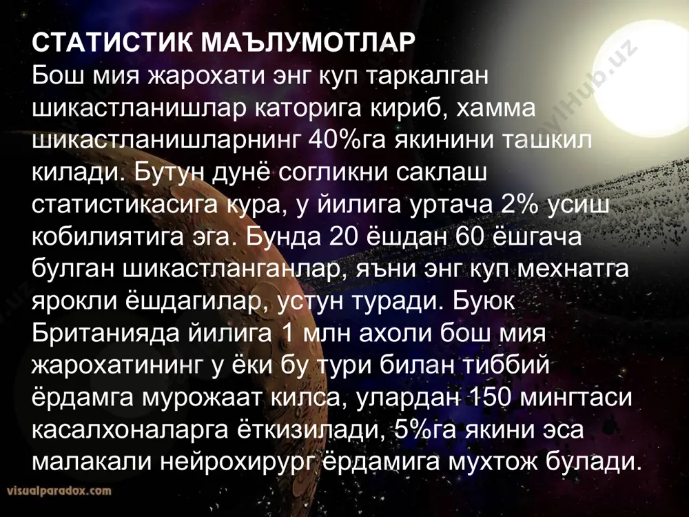 ш мия шикастланишида кечадиган патолого-анатомик, гисто- ва биохимик узгаришлар, церебрал гемодинамикани узгариши, бош мия электрофизиологик активлигини узгариши, бош миядаги метоболизм узгаришларини чукур урганиш, бош мия шикастланишидан ташкари беморларда кузатиладиган ендош касалликларни булиши бош мия шикастланишининг замонавий классификациясини ишлаб чикилишини талаб килар эди. куйида бош мия шикастланишининг замонавий классификациясини келтирамиз. классификация i. огирлик даражаси буйича: 1. енгил (бош мия чайкалиши, бош мия лат ейиши енгил даражаси) 2. урта огир (бош мия лат ейиши урта огир даражаси) 3. огир (бош мия лат ейиши огир даражаси, дап, бош мия эзилиши) ii. характери буйича: (бош мияга инфекция тушиш хавфи) 1. епик бмш (кала суяги мия кутиси усти терисидаги апоневрозгача булган жарохатлар) 2. очик бмш (кала суяги мия кутиси усти терисидаги ва апоневроз зарарланиши, отогемоликворея еки ринорея кузатилиши) а) очик тешиб утувчи (каттик мия пардаси зарарланиши билан) б) тешиб утмаган (каттик мия пардаси зарарланишисиз) iii. патогенези буйича: бирламчи (тугридан-тугри бош мия шикастланиши кузатилиши) иккиламчи (бошка …