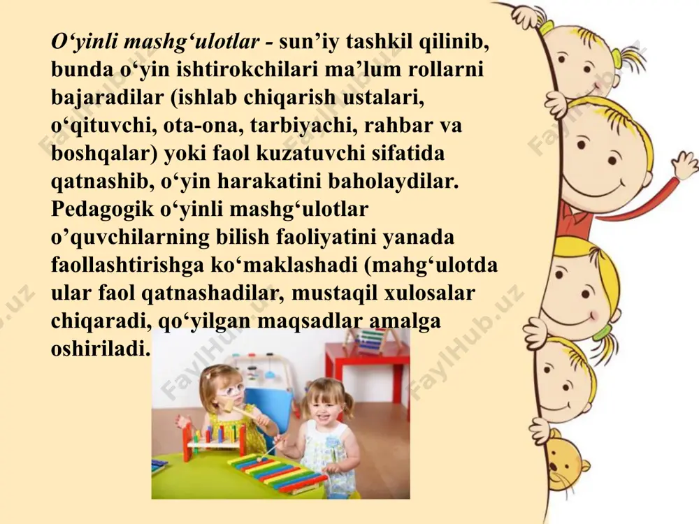 sh qoidalari e’tiboringiz uchun rahmat!