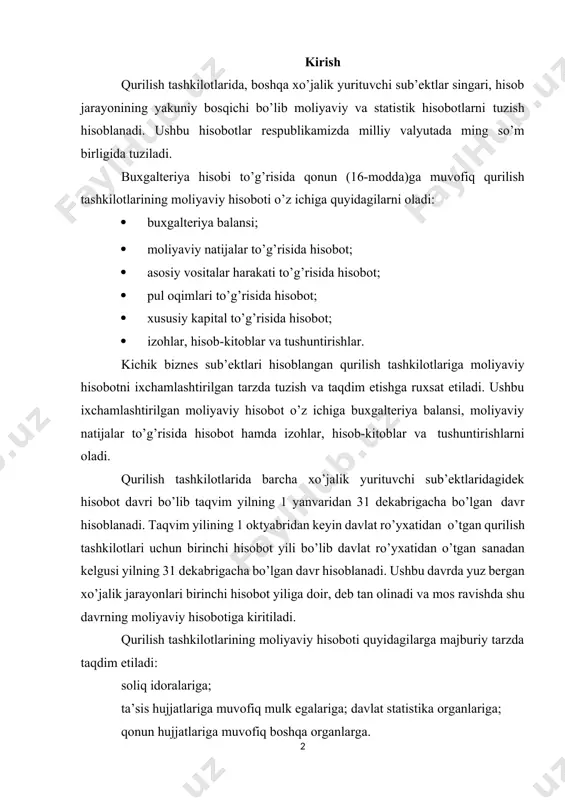 os ravishda shu davrning moliyaviy hisobotiga kiritiladi. qurilish tashkilotlarining moliyaviy hisoboti quyidagilarga majburiy tarzda taqdim etiladi: soliq idoralariga; ta’sis hujjatlariga muvofiq mulk egalariga; davlat statistika organlariga; qonun hujjatlariga muvofiq boshqa organlarga. moliyaviy hisobotni taqdim etish muddatlari ularning tashkiliy-huquqiy maqomiga bog’liq. chunonchi, xorijiy investitsiyalar ishtirokidagi qurilish tashkilotlari faqat yillik yillik moliyaviy hisobotni tuzadilar va uni keyingi yilning 25 martigacha taqdim etadilar. aksiyadorlik jamiyati, ma’suliyati cheklangan jamiyat va xususiy korxonalar maqomidagi qurilish tashkilotlari yillik moliyaviy hisobotni keyingi yilning 15 fevraligacha taqdim etishlari lozim. kichik biznes sub’ektlariga kiruvchi qurilish tashkilotlari moliyaviy hisobotni faqat hisobot yili yakuni bo’yicha taqdim etadilar. ushbu maqomga ega bo’lmagan boshqa turdagi tashkilotlar (xorijiy investitsiyalar ishtirokidagi korxonalardan tashqari) yillik hisobotdan tashqari choraklik hisobotlarni ham tuzishlari va ularni choraklikdan keyingi oyning 25 sanasigacha tegishli organlarga taqdim etishlari kerak. qurilish tashkilotlari ularning maqomi va tashkiliy shakllariga qarab moliyaviy hisobotdan tashqari turli statistika hisobotlarini ham tuzadilar. chunonchi, kichik biznes sub’ektlari hisoblangan qurilish tashkilotlari …