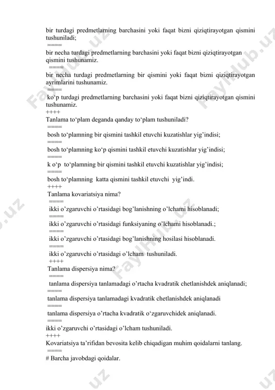 korrelyasiya deganda nima tushuniladi? ==== boshqa omillar qiymati qat’iy belgilangan hollarda natijaviy omil va bitta omil o‘rtasidagi bog‘lanish; ==== natijaviy omil hamda tadqiqotga kiritilgan ikki yoki undan ko‘p omillarning bog‘liqligi; ==== ikkita omil (natijaviy va omillar yoki ikkita omil) o‘rtasidagi bog‘lanish; ==== sifatiy omillar o‘rtasidagi bog‘lanish. ++++ quyidagi qiymatlardan qaysi biri korrelyasiyaning juft koeffitsientini qabul qila olmaydi? ==== 1,111; ==== -0,973; ==== 0,005; ==== 0,721. ++++ korrelyasiya chiziqli koeffitsientining qaysi qiymatida y va xomillar o‘rtasidagi bog‘lanishni jips (kuchli) deb hisoblash mumkin? ==== -0,975; ==== 0,657; ==== -0,111; ==== 0,421. ++++ agar y va xomillar o‘rtasidagi korrelyasiya juft koeffitsienti 1 ga teng bo‘lsa, u nimani anglatadi? ==== to‘g‘ri funksional bog‘lanishning mavjudligi. ==== bog‘lanishning yo‘qligi; ==== teskari korrelyasion bog‘lanishning mavjudligi; ==== teskari funksional bog‘lanishning mavjudligi; ++++ agar y va x omillar o‘rtasidagi korrelyasiya juft koeffitsienti 0,675 qiymatni qabul qilsa, u holda determinatsiya koeffitsienti nimaga teng? ==== 0,456. ==== -0,675; ==== 0,576; ==== …