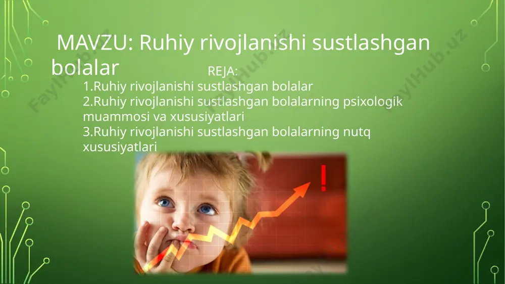 shtira olmaydi.. rrs sabablari va oqibatlari rrs sabablari va oqibatlari xotira, e'tibor, fikrlash jarayonlari va nutqning zaifligi bilan bog'liq buzilishlar aqliy jarayonlarning sekin almashinuvi tizimli ishlay olmasliktizimli ishlay olmaslik tez-tez o'zgarib turadigan his-tuyg'ularning aniq namoyon bo'lishi bilan kayfiyatning beqarorligi. ijtimoiy-psixologik hayot tarzi tarbiya uslubi bolani rad etish, alkogolizm, giyohvandlik noto'g'ri tarbiya uslublari, to'liq bo'lmagan oila omili, ota-onalarning past ta'lim darajasi rrs barcha bolalarga xos bo'lgan tipik xususiyatlar bilish jarayonlari darajasining pasayishi og'zaki nutqda buzilishlar mavjud ko'pincha tengdoshlari bilan ziddiyatga tushadi, kattalar talablarini sezmaydi va bajarmaydi; impulsivlik, tashvish, tajovuzkorlik; o'zining maqsadli faoliyatini tashkil etishda qiynaladi kattalardan kelgan ma'lumot sekin idrok etadi va sekin qayta ishlaydi og'zaki-mantiqiy fikrlash kam rivojlangan samaradorlikning past darajasi, ish hajmi va tezligi, charchoq, diqqat beqarorlik, chalg'itish, ob'ektga diqqatni jamlashning etishmasligi bilan tavsiflanadi. rrs bolalar psixikasining xususiyatlari rrs bolalarning barchasida maktabga tayyorlik shakllanmagan. rrs bolalar aqliy qobiliyatning pasayishi bilan ajralib turadi rrs bolalarda e'tiborning pasayishi kuzatiladi fazoviy tasavvur …