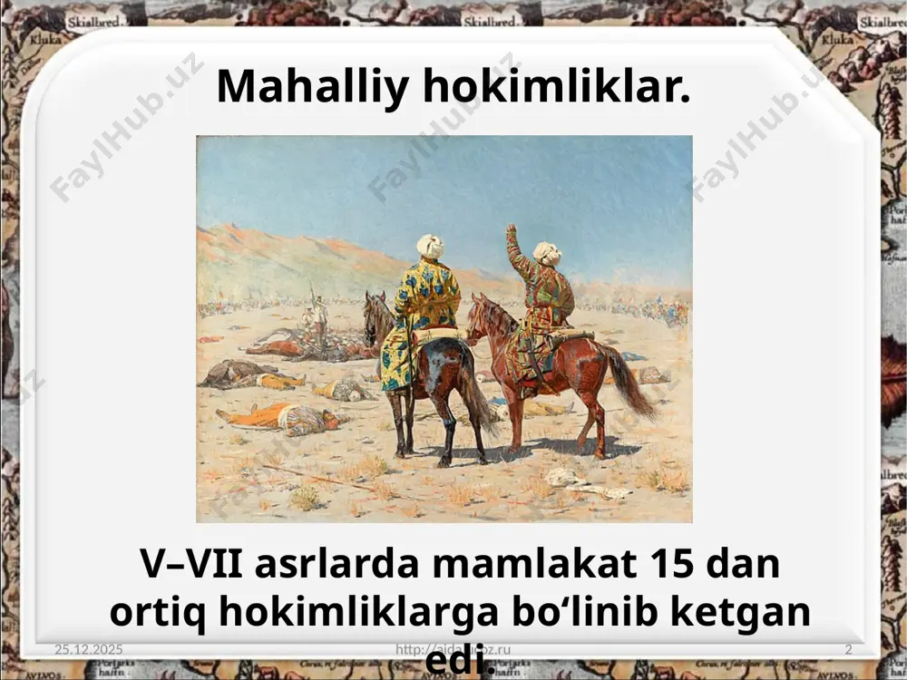 r nomidan olingan. 10.10.2019 http://aida.ucoz.ru 10 toxariston hukmdorlari dastlab “malikshoh”, keyinchalik “yabg‘u” nomi bilan atalgan. balx xonligi farg‘ona. 10.10.2019 http://aida.ucoz.ru 11 farg‘ona vodiysida o‘troq aholi bilan bir qatorda chorvadorlar ham yashaganlar. qurama va qoramozor tog‘lari yonbag‘irlarida qadimdan yilqichilik bilan shug‘ullanilgan. choch va eloq. 10.10.2019 http://aida.ucoz.ru 12 chirchiq va ohangaron vodiylarida ikkita hokimlik mavjud bo‘lgan. manbalarda ulardan biri choch, ikkinchisi eloq nomlari ostida tilga olinadi. vii asrning dastlabki choragida g‘arbiy turk xoqonligi hukmdorlik qarorgohini choch viloyatiga ko‘chiradi. 10.10.2019 http://aida.ucoz.ru 13 hukmdor va malika uchun bu yerda o‘ziga xos qarorgohlar bino qilingan. choch o‘lkasi o‘z tanga pullari tizimiga ega bo‘lgan. 10.10.2019 http://aida.ucoz.ru 14 choch tangasi. vii asr. tangalarning old betida hukmdor surati, teskari tomonida ot, gajak dumli yo’lbars yoki qoplon tasviri, ba’zan sulolaviy ayri tamg‘a tushirilgan. savol va topshiriqlar: 1. sug‘d ixshidligi qaysi vohada joylashgan edi? ushbu mahalliy hokimlik nechta mulklarni birlashtirgan edi? 2. eslab ko‘ring-chi, toxariston hududi avval o‘rta osiyoda mavjud …
