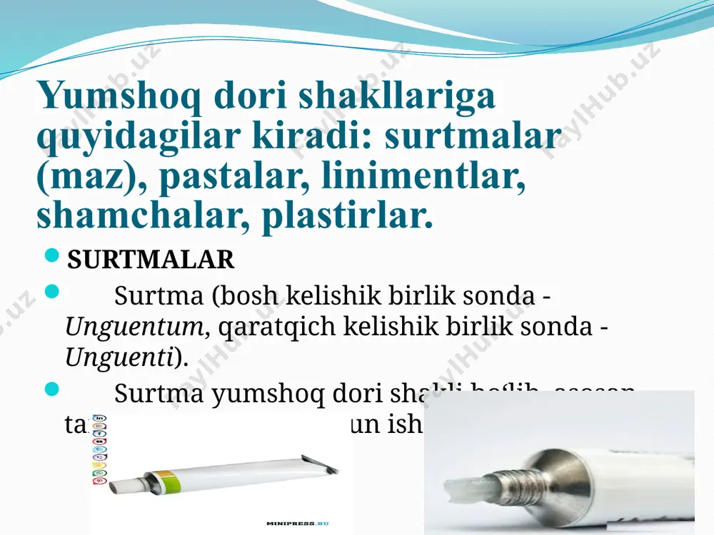 yoviy reaksiyaga kirishmaydigan asoslar tanlash zarurdir. bunday talabga kakao moyi (oleum cacao) va yapon korichnik moyi (oleum cinnamoni pedunculari) javob beradi. shamchalar shaklida dorilar mahalliy va umumiy ta’sir uchun qо‘llaniladi. tо‘g‘ri ichak shamchalari rezorbtiv ta’sir qilish xususiyatiga egadir (umumiy ta’sir). shuning uchun ham zaharli va kuchli ta’sir qiluvchi moddalarni shamcha holida ishlatganda ularning miqdori terapevtik dozadan oshmaslik kerak. tо‘g‘ri ichak shamchalari konus yoki silindr shaklida bо‘lib og‘irligi 1,1 dan 4,0 gacha bо‘ladi. qin shamchalari esa dumaloq (globuli) yoki tuxumsimon (ovula) va yassi (pessaria) holatda bо‘lib og‘irligi 1,5 dan 6,0 gacha bо‘ladi. retseptlarda shamchalar qisqartirilgan (ofitsinal bо‘lganlari) shaklda yozilsa, suppozitoriy sо‘zidan boshlanib, keyin esa cum qо‘shimchasi bilan yozilib, dorining nomi, dozasi kо‘rsatiladi. retsept d.t.d.n... in charta cerata deb signaturani yoritish bilan tugallanadi. misol. tarkibida 0,2 ixtiol saqlagan 10 ta ofitsinal tо‘g‘ri ichak shamchasiga retsept yozilsin va 1ta shamchadan ertalab va kechkurun tо‘g‘ri ichakka quyish buyurilsin. rp.: suppositorium cum ichthyolo 0,2 d.t.d.n.10 …