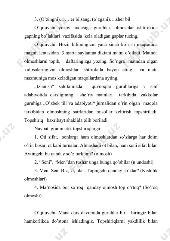 olmosh so’z turkumi haqida ma’lumot - Page 4