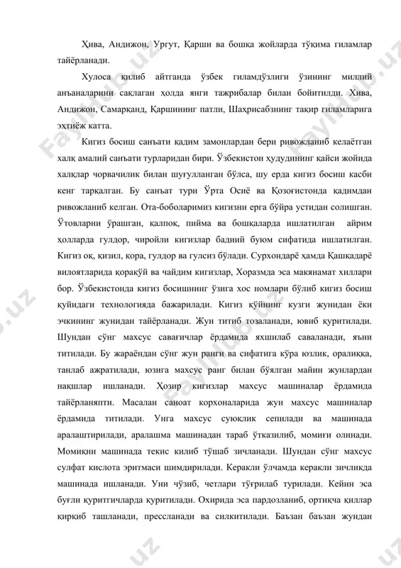 утилиб кетиш арафасида. фойдаланилган адабиётлар: 1. с.булатов. ўзбек халқ амалий безак санъати. тошкент-1991 йил. 2. м. прица «тошкент ганчкорлиги» бадиий адабиётлар нашриёти. 1960 йил. 3. с.булатов. ўзбекистон санъати тарихи. тошкент 1991 йил. 4. т.абдуллаев xix-xx асрларда ўзбекистон кандакорлик санъати. тошкент 1994 йил. 5. р.хасанов. амалий безак санъати методикаси. тошкент 2003 йил.
