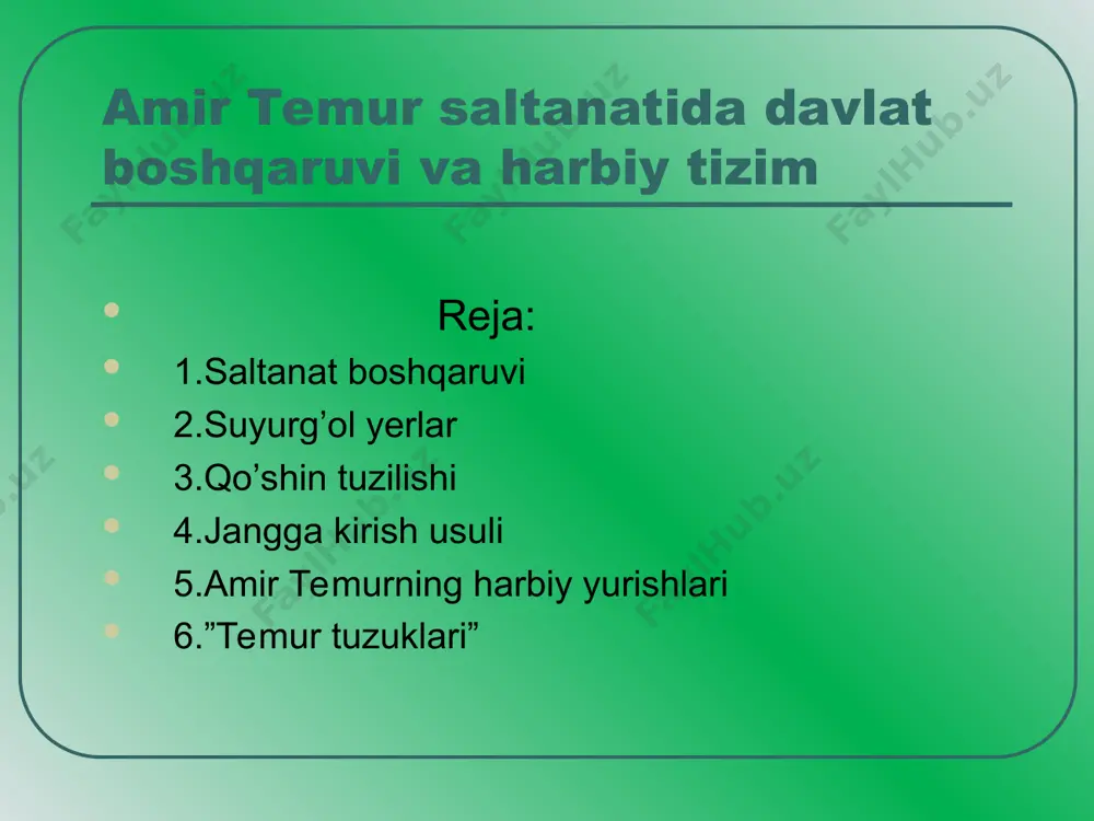 otdan tu shib,uni kamondan o’qqa tutish usulini qo’llaydi va to’xtamishxon qo’shini tor-mor etiladi. hindistonga qilingan harbiy yurish (1398-1399 yillar ) amir temur 1398-1399 yillarda hindistonga yurish tashkil etadi.bu yurish natijasida dehli shahri egallanib,shimoliy va markaziy hindiston amir temur davlati tarkibiga qo’shib olinadi. usmonli turklar davlatiga qilingan harbiy yurish ( 1402 yil ) amir temur 1402 yilda kichik osiyoga,usmonli turklar davlatiga qarshi harbiy yurish tashkil etadi.bu yurish natijasida amir temur usmonli turklar davlatiga zarba berib,butun yevropaning xaloskoriga aylanadi. temur tuzuklari amir temur o’zining hayoti davrida harbiy san’at va davlat boshqarish uslubiga bag’ishlangan maxsus asar yaratadi va u “temur tuzuklari” nomi bilan shuhrat qozonadi.asarda davlatni boshqarishda kimlarga tayanish taxt egalarining tutumi va vazifalari,vazir va qo’shin boshliqlarini tatinlash tartibi belgilab berilgan e’tiboringiz uchun rahmat