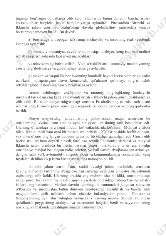 ri yuz berishiga ham sabab bo‘ldi; xususan, mustamlakachilar qora tanli qullarni afrikadan amerikaga ommaviy tarzda tashib keltira boshladilar va shu tariqa uning demografik tarkibini butunlay o‘zgartirdilar. shuning o‘ziyoq globallashuv turli xalqlarning iqtisodiy, siyosiy va madaniy hayoti bilan avvalboshdan uzviy bog‘liq bo‘lgan, degan xulosaga kelish imkonini beradi. xvii asr boshlariga kelib evropalik savdogarlar ulkan hududlarni o‘zlashtirdilar va deyarli butun dunyo bo‘ylab joylashdilar. shu tariqa ular insoniyat tarixida birinchi bo‘lib yagona global iqtisodiy va siyosiy tizimning zaruriy asoslarini yaratdilar va mazkur tizim shakllanishi uchun zamin hozirladilar. shunday qilib, xv-xvi asrlarda yuz bergan buyuk geografik kashfiyotlar jahon tarixining rivojlanish jarayonida tub burilish yasadi va «evropa siyosati keskin, misli ko‘rilmagan darajada kengayishiga olib keldi. dunyo chegaralari muayyan darajada kengaydi. endilikda evropa mamlakatlari o‘rtasidagi turli ziddiyatlarga mustamlakalar uchun kurashda raqobat ham qo‘shildi»1. shu tariqa yangi xalqaro iqtisodiy va siyosiy munosabatlarga, turli madaniyatlarning o‘zaro ta’siriga va g‘arbiy evropa dengiz davlatlarining o‘zlari kashf etgan er kurrasining turli …
