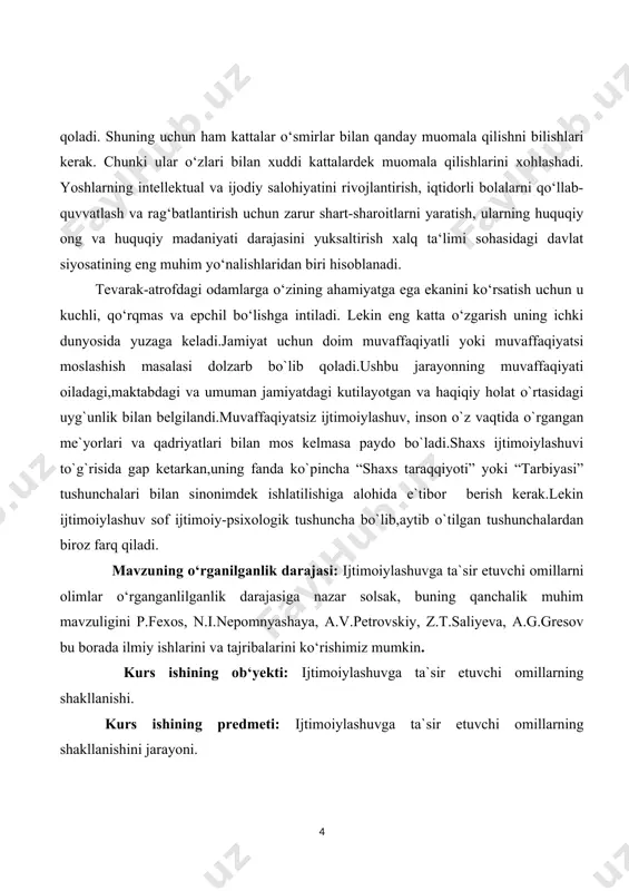 llar haqida o`rgandim. kurs ishining tuzilishi: kirish, asosiy qism (2.1, 2.2, 2.3), xulosa va foydalanilgan adabiyotlar ro‘yxatidan iborat. i. bob. ijtimoiylashuv omillari va vositalari. 1.1 tashqi va ichki omillar bolaning ijtimoiylashuvi xususan insonning ijtimoiy moslashuvi uning hamma narsani egallashga bo’lgan ob’ektiv ehtiyoji jarayonida paydo bo’ladi. biroq bu bilan uzviy ravishda bola boshqa bir ob’ektiv ehtiyoj -o’ziga xosligini namoyon qilish hissi ham shakllanadi. bola uni yuzaga chiqarish uchun turli usul va vositalarni qidira boshlaydi va buning natijasida uning individuallashuvi ro’y beradi. bu hodisa shunda namoyon bo’ladiki, shaxsning ijtimoiy ahamiyatga ega hislatlari individual, faqat shu shaxsga tegishli tarzda namoyon bo’ladi, uning ijtimoiy yurish-turishi takrorlanmas jihatlarga ega bo’ladi. shunday qilib bolaning ijtimoiy rivojlanishi ikki o’zaro bog’liq yo’nalishda olib boriladi: ijtimoiylashuv (ijtimoiy madaniy tajriba madaniyatni o’zlashtirish) va individuallashuv (mustaqillik, nisbiy o’ziga xoslikni qo’lga kiritish). shu tarzda ijtimoiylashuv tushunchasi zamonaviy fanda moslashuv (birlashish) va individuallashuv jarayonlari bilan bog’liq ijtimoiylashuv jarayonining mazmuni inson(bola)ning aniq bir jamiyat …