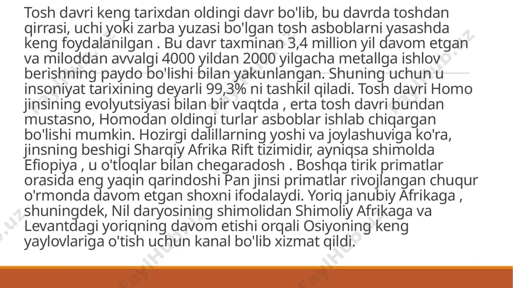 rish asosida yasalgan bo’lib, xom go’sht va o’simlik mahsulotlarini kesish va chopish maqsadlarida foydalanilgan. ularning o’lchami 7,5—10 sm tashkil qilgan. chopper lar omonqo’tonning tosh buyumlari kolleksiyasi 200 ta buyumdan oshiqroq va ular kremniy, kremniylashgan oxaktosh, diorit hamda kvarsitlardan ishlangan. nukleuslari asosan boshlang’ich ishlanish bosqichida qoldirilgan, ammo, yorqin gardishsimon o’zaklar ham uchraydi. plastinasimon yo’nilg’ilar kamroqni tashkil qiladi va tom ma’nodagi plastinalar yo’q. uchirindilar va ularning siniqlari ko’pchilikni tashkil qiladi. uchirindilarning bir qismi retushlangan. oddiy qirralari bo’rtib chiqqan qirg’ichlar ham mavjud. yodgorlikda mavjudligini d.n. lev, r.x. suleymanov va n.x. toshkenboyev ta’kidlagan bargsimon shaklli qurollar tasodifiy xarakterga ega. shuningdek, to’plamda paykonlar, qirg’ichchalar va tosh bigizlar mavjudligi e’tirof etiladi. biroq, ushbu qurollar rasmlari bironta nashrda uchramaydi. r.x. sulaymonov va n.x. toshkenboyevlarning hisoblashicha, omonqo’tonning tosh inventari qo’tirbuloqnikiga o’xshash. qo`tirbuloq yodgorligi tosh qurollari: chaqmoqtosh diorit kvarsit kvars va daryo toshlaridan yasalgan qirgʻichlar oʻtkir uchli paykonlar teshgichlar 2 tomoniga ishlov berilgan bargsimon qurol daryo toshlaridan yasalgan tosh …