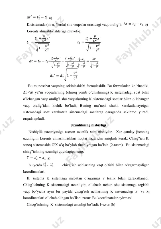 ganda xam, bari bir, natijalovchi tezlik yorug’lik tezligidan kichikligicha qolaveradi. misol. yerga nisbatan v tezlik bilan uchib barayotgan raketadan, xuddi shu yo’nalishda yorug’lik signali uzatilmoqda. bu signalning yerga nisbatan tezligi qanday? yechilishi: tezliklarni qo’shishning relyativistik qonuniga muvofiq (v' = c bo’lganidan): bundan shunday xulosa kelib chiqadi: jism yoki jism zarrasining tezligi xar qanday sanoq sistemasida xam yorug’likning c tezligidan katta yoki xatto unga teng bo’la olmaydi. adabiyotlar: 1. a.a.detlaf, b.m.yavorskiy. kurs fiziki. m.: visshaya shkola", 2000, gl. 46. 2. a.i.naumov. fizika atomnogo yadra i elementarnix chastits. m.: prosveùeniya 1984, gl. viii. 3. fundamentalnaya struktura materii. m.: "mir", 1984. 173-204. 4. i.v.savelev. kurs obshey fiziki, kniga 5. kvantovaya optika, atomnaya fizika, fizika tverdogo tela, fizika atomnogo yadra i elementarnix chastits. 1998. 5. o.axmadjonov. fizika kursi. iiiq. t.1989, 6. r.bekjonov. yadro fizikasi. t. "o'qituvchi", 1975. ix bob, 213-260 b