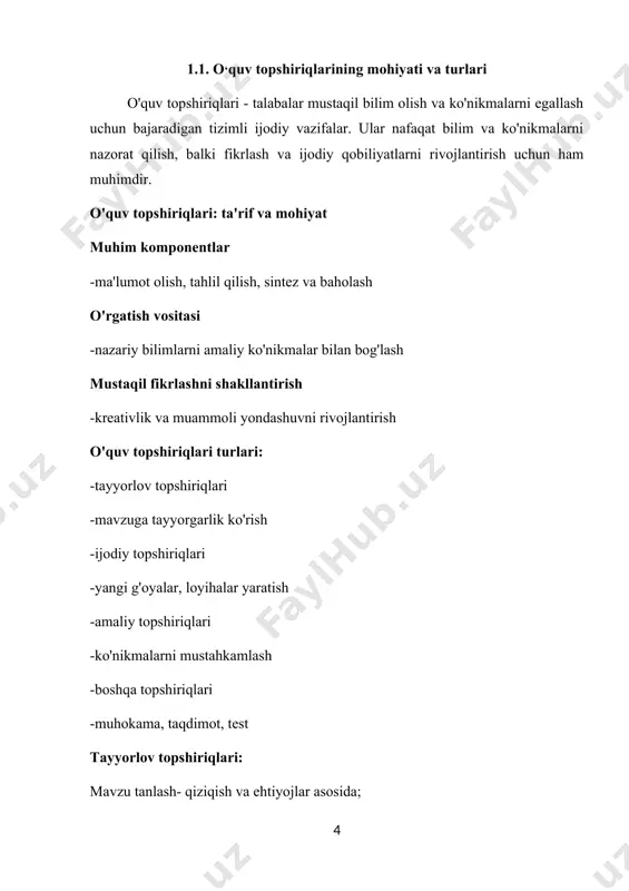 yan shartlarga asoslanib qo‘yilgan maqsaddir” [leontev, 1972:576]. u topshiriqning o‘ziga xos xususiyatlarini ta’riflash uchun “ehtiyoj”, “motiv” va “faoliyat” atamalaridan foydalanadi. y.a.ponamaryov topshiriqlar nazariyasida bir qator toifalarni yaratdi, xususan, o‘quv vaziyatida sub’ekt va ob’ektning o‘zaro ta’sirini, bilimlarni o‘zlashtirish, ularni takomillashtirish bo‘yicha sub’ektning faoliyatini aniqlaydi. o.roziqov esa o‘quv topshiriqlarini ilmiy-pedagogik tadqiqotda o‘quv materiali bilan bog‘liqligi nuqtai nazaridan tahlil qilgan. uning fikriga ko‘ra, “o‘quv topshirig‘i o‘quv maqsadlariga bog‘liq bo‘lgan o‘quv materialining o‘zgartirilgan shaklidir” [розиков, 1986:50]. o‘qitish ehtiyojlari asosida quyidagi xususiyatlar ta’kidlanadi: 1) qurish (strukturalash) imkoniyati; 2) strukturani qurish va qayta ko‘rib chiqish; 3) o‘quv materiali shaklining mavjudligi; 4) o‘quv jarayoni bosqichlarining mutanosibligi; 5) bir vazifani boshqalarga almashtirish imkoniyati; 6) ochiq tizim; 7) bir-birini to‘ldirish; 8) bilimlarni o‘rganish va takomillashtirish usullarining talablarga mosligi; 9) o‘qitish va o‘rganishga bo‘lgan ehtiyojlarni qondirish uchun sharoit yaratish. “topshiriqlar insoniyat tomonidan to‘plangan tajribani aks ettiradi va shu bilan birga moddiy va ma’naviy qadriyatlarni yangilash va ularni yanada boyitish vositasiga …