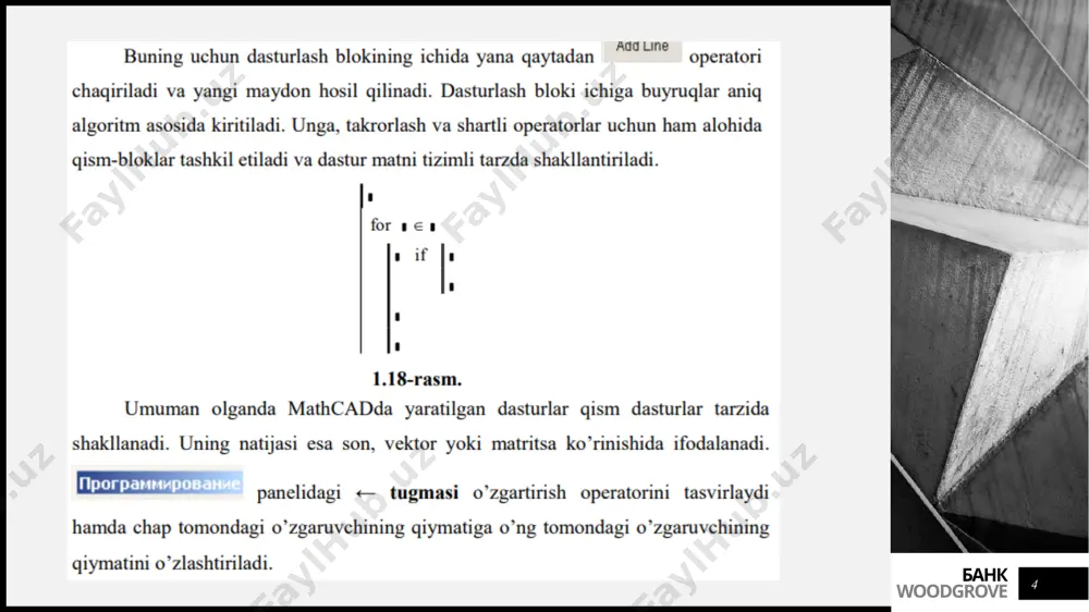 mathcadning dasturlash elementlari bilan ishlash - Page 4