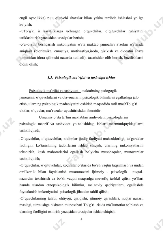 i taqozo qiladi. rivojlantiruvchi va psixokorrekstion ishlar dasturi, o`z ichiga psixologik va pedogogik muammolarni qamrab oladi. korrekstion faoliyatning psixologik qismi mutaxasislar tomonidan amalga oshiriladi. mazkur ishning pedogogik jihati esa psixologning pedagoglar, ota-onalar bilan hamkorligida o`tkaziladi va butun ma`suliyat uning zimmasiga tushadi. rivojlantiruvchi va psixokorrekstion ishlar psixolog tomonidan har-hil shakllarda, vaziyatlarda va holatlarda tashkil qilinadi; - bunda amaliy psixologning maxsus ishi, mashto`g`ri uloti ayrim bolalar, o`quvchilar bilan aloxida o`tkazilishi rejalashtiriladi. - psixologlarning boshqa bir faoliyati maxsus ravishda amalga oshirilib, o`quvchilar guruhlariga tarbiyaviy ta`sir o`tkazishga yo`naltirilgan bo`ladi, - bu kabi ishlarni ota-onalar, pedogogik jamoa ishtirokida tarbiyaviy tadbirlar tarzida olib borish nazarda tutiladi, - rivojlantiruvchi va psixokorrekstion ishlar dasturini shunday tuzish kerakki, unda korrekston ishga jalb qilinuvchilar guruhining qadriyatga yo`nalganligi, etnopsixologik va etnomadaniyat xususiyatlari o`z aksini topsin. korrekstion ishlar ma`lum tartibda, ilmiy tanlov asosida, muayyan seans bo`yicha o`tkazilishi shart. · bunda emostional zo`riqishga uchragan shaxs millati, yoshi, jinsi, individual tipologik xususiyati, ta`sirlanish darajasi …