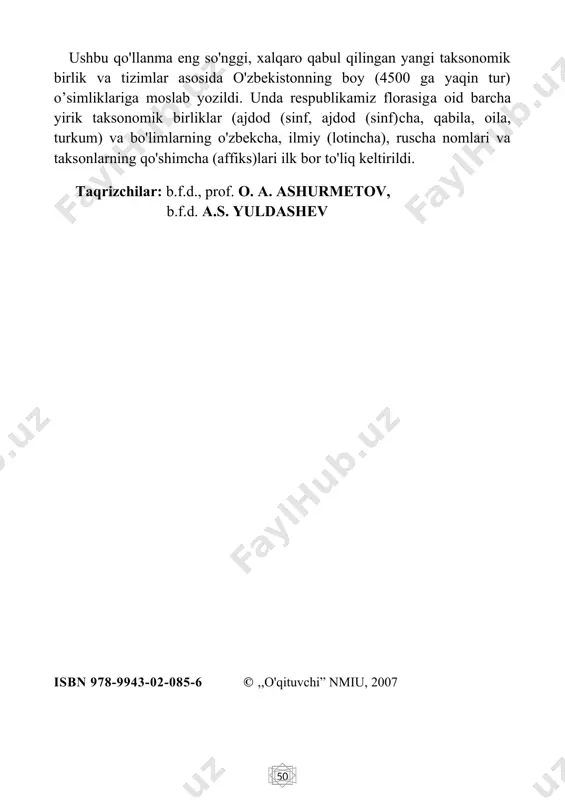 masalan, loladoshlar oilasi dunyo miqyosida 10 ta, qirqquloqdoshlar 5 ta, toshyorardoshlar 4 ta, tuyatovondoshlar 4 ta mustaqil oilaga ajratildi va ularga o'zbekcha nomlar berildi. izlanishlar natijasida o'zbekistonda 4 bo'lim, 8 ajdod, 18 ajdod-cha, 111 qabila va 172 oilaga mansub 1003 turkum mavjudligi aniqlandi. ajratilgan oilalar bilan bir qatorda, qo'shilgan oilalar ham bor. botanika nomcnklaturasi qoidalariga amal qilingan holda ayrim oilalarning nomlarini turkumlarga asoslanib yozish tavsiya etildi. unga ko'ra krestguldoshlar oilasini — karamdoshlar, dukkak-doshlarni — burchoqdoshlar, labguldoshlarni — yalpizdoshlar, soyabondoshlarni — ziradoshlar, murakkabguldoshlarni —qoqio'tdoshlar va boshoqdoshlarni — bug'doydoshlar deb atash tavsiya etildi. uzoq yillar davomida ishlatib kelingan eng yirik birliklardan tip — bo'limga, sinf — ajdodga, tartib — qabilaga aylantirildi va ularning har biriga boshqa birliklarda takrorlanmaydigan qo'shimchalar (affikslar) berildi (1-jadval). darsliklarda va ilmiy asarlarda oraliq birliklarni yasash uchun ishlatib kelinayotgan „kenja" so'zi o'rniga — „cha" qo'shimchasi yoki „kichik" so'zini ishlatish o'rinli deb topildi. „kesh'a" so'zi oilada oxirgi farzand uchun ishlatiladi. …